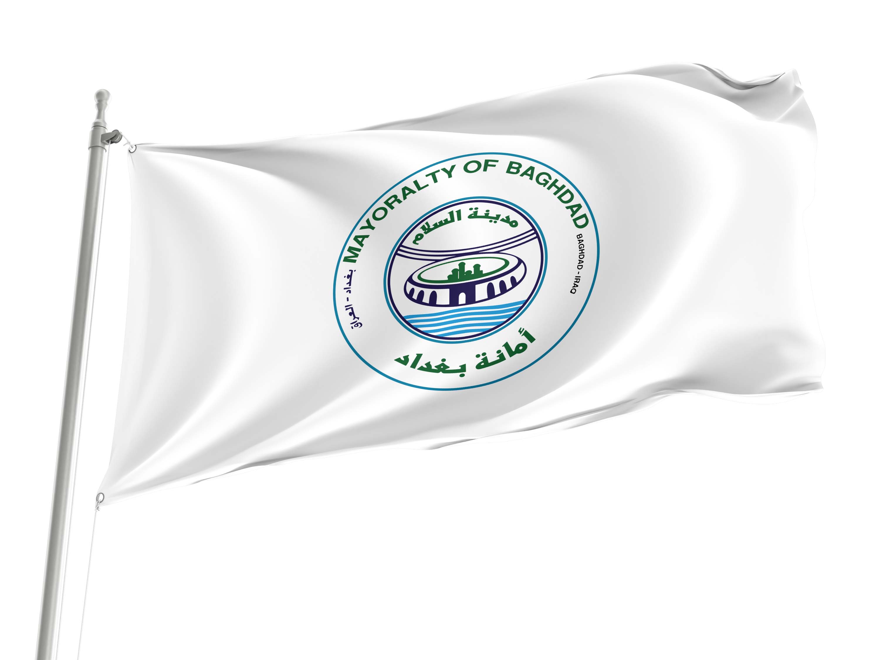 Baghdad Capital City Flag for Indoor & Outdoor Use