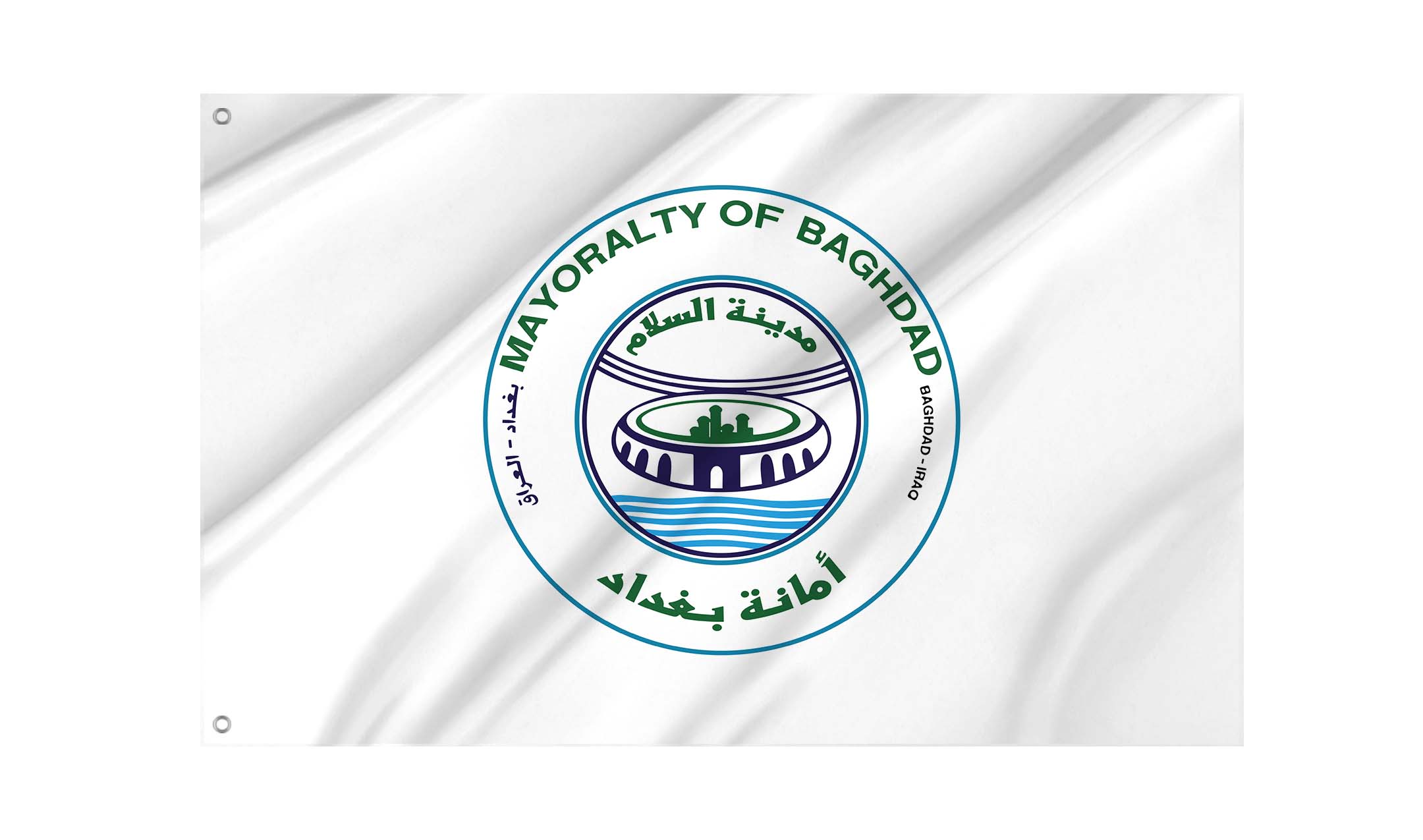 Baghdad Capital City Flag for Indoor & Outdoor Use