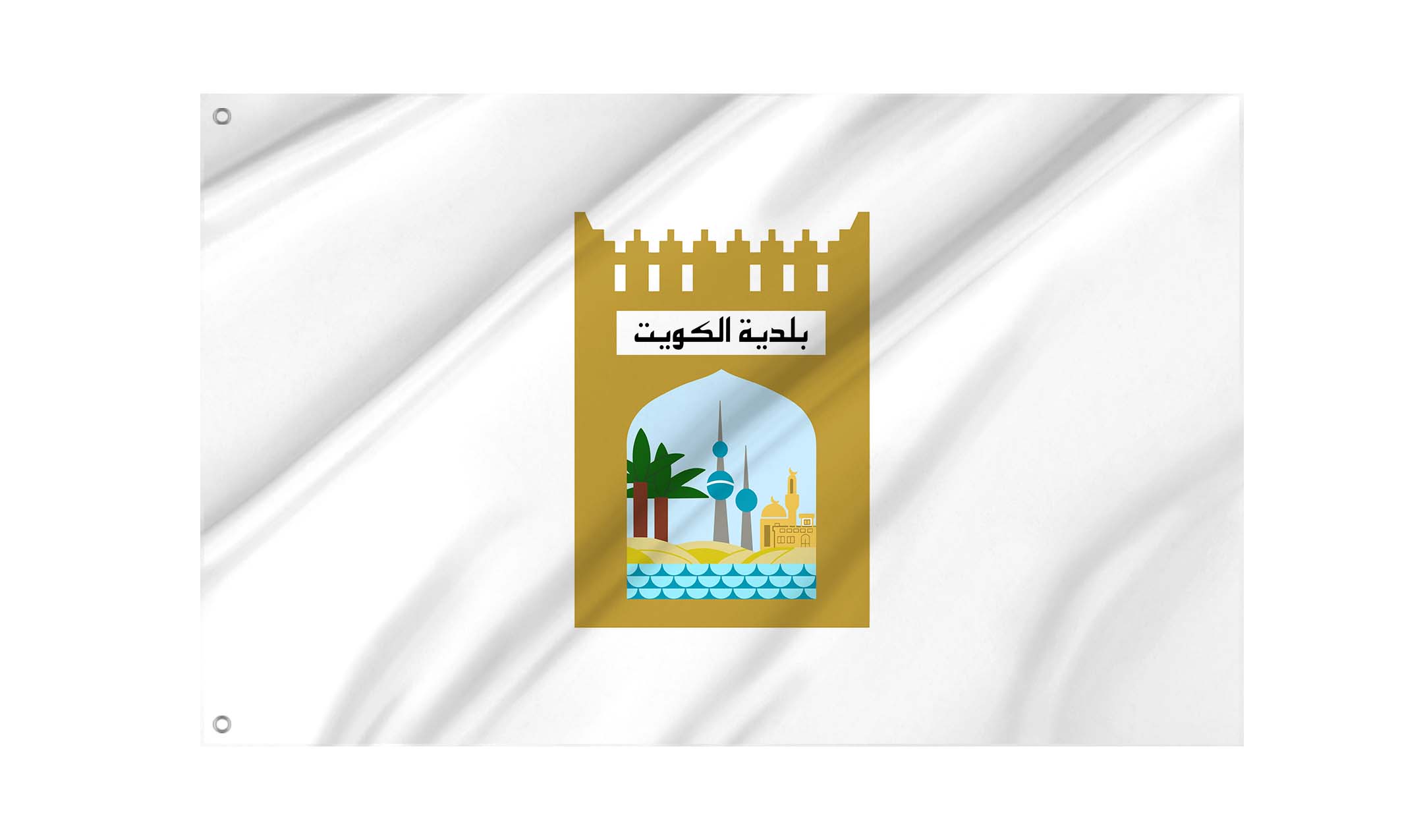 Kuwait City Flag for Indoor & Outdoor Use