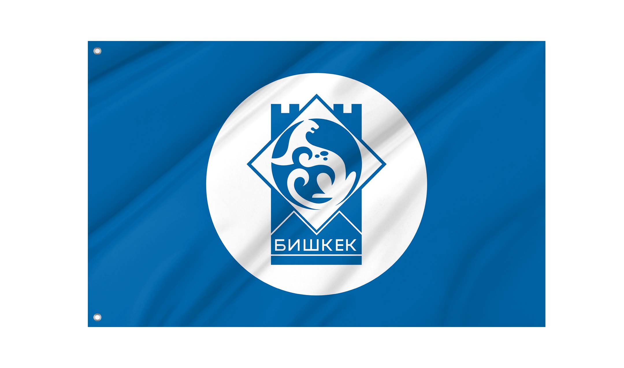 Bishkek City Flag for Indoor & Outdoor Use