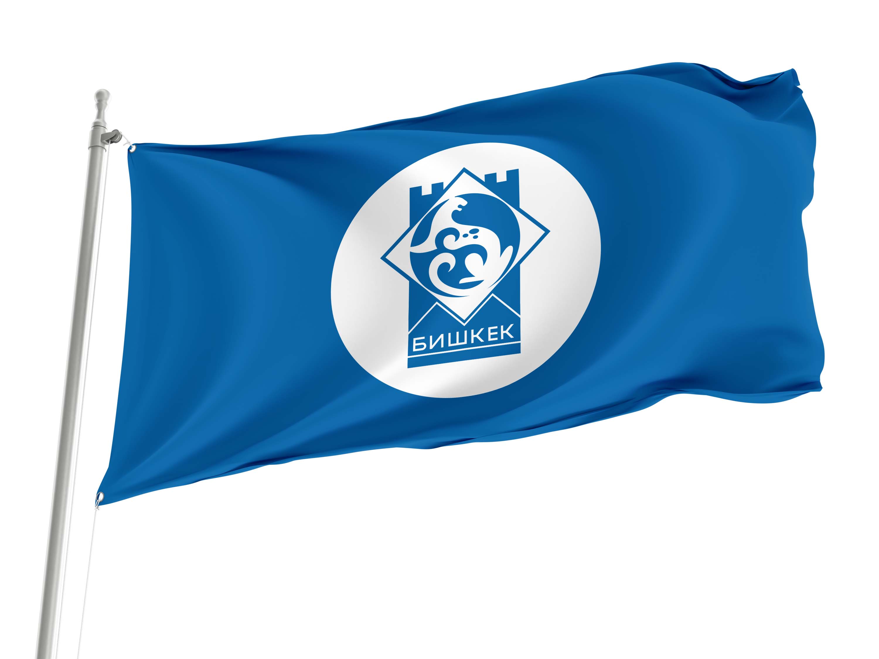 Bishkek City Flag for Indoor & Outdoor Use