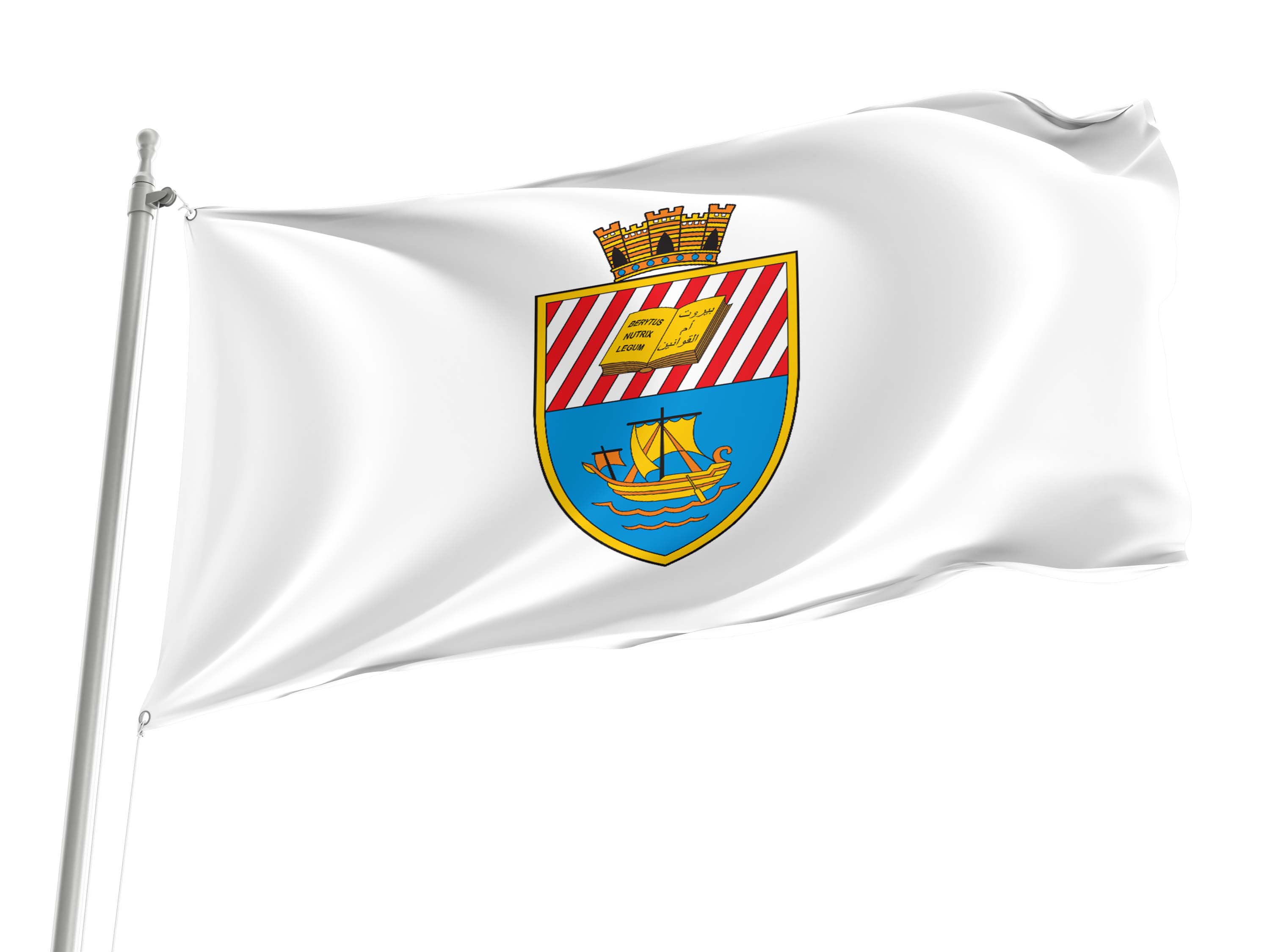 Beirut Capital City Flag for Indoor & Outdoor Use