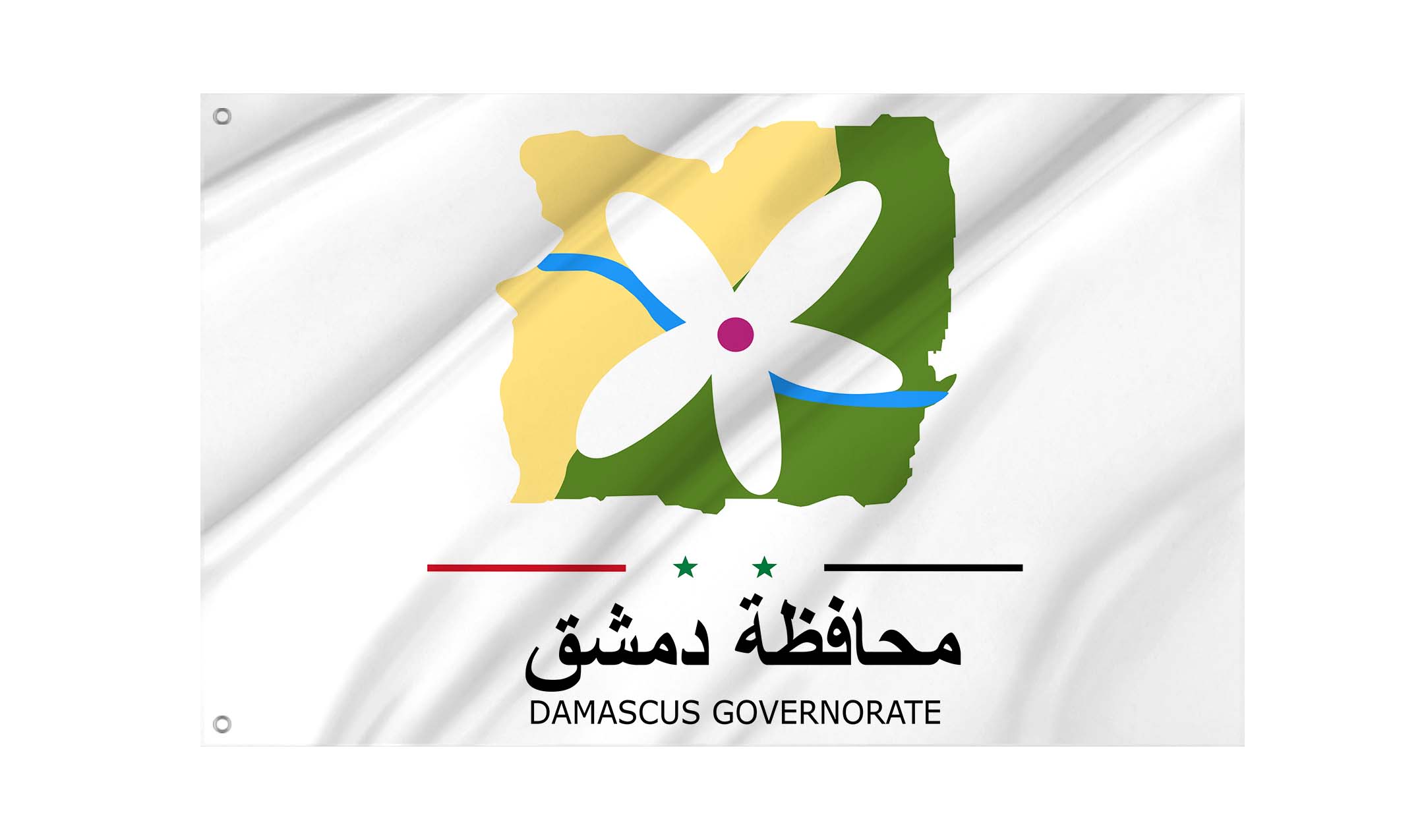 Damascus Capital City Flag for Indoor & Outdoor Use