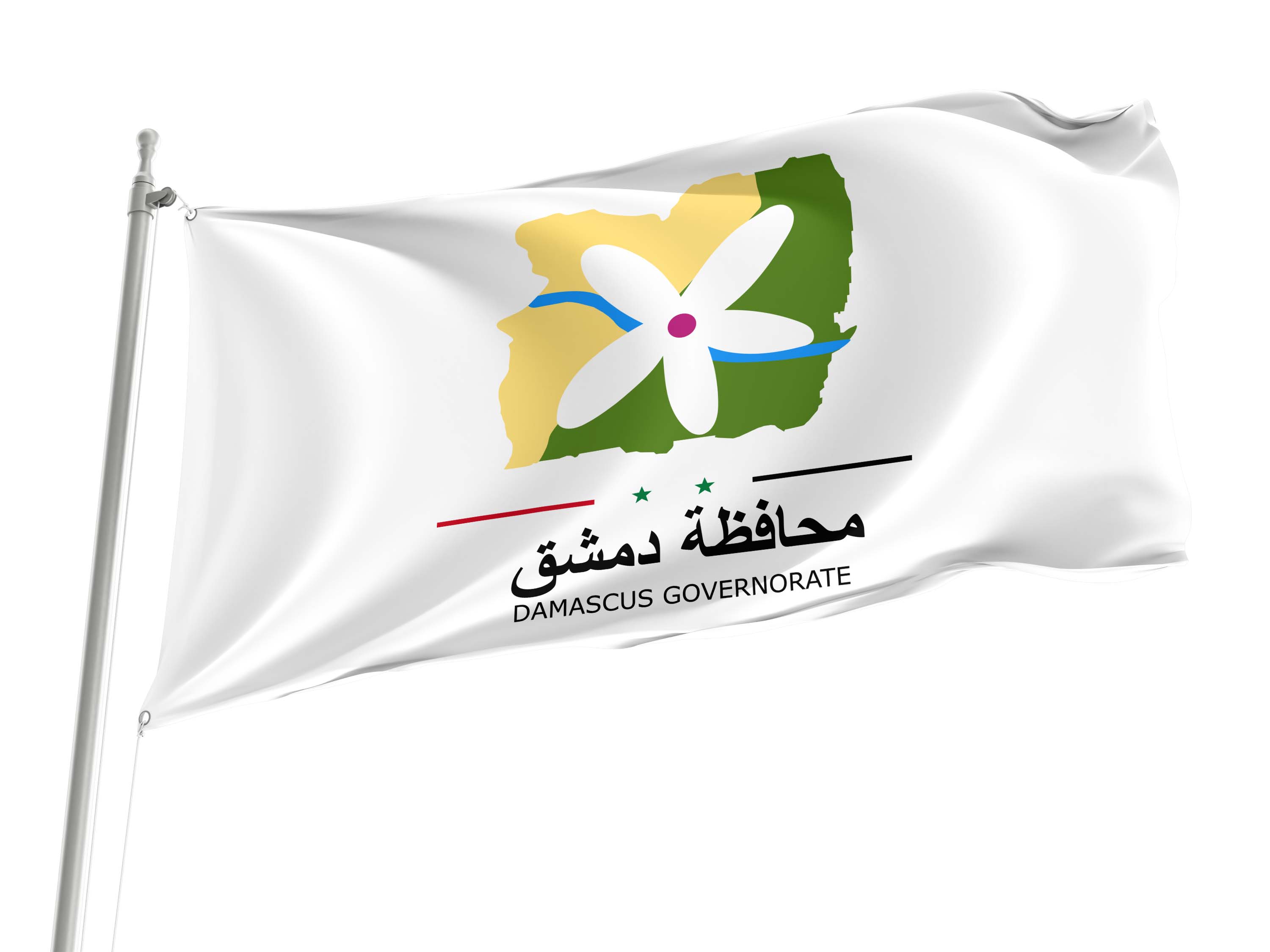 Damascus Capital City Flag for Indoor & Outdoor Use