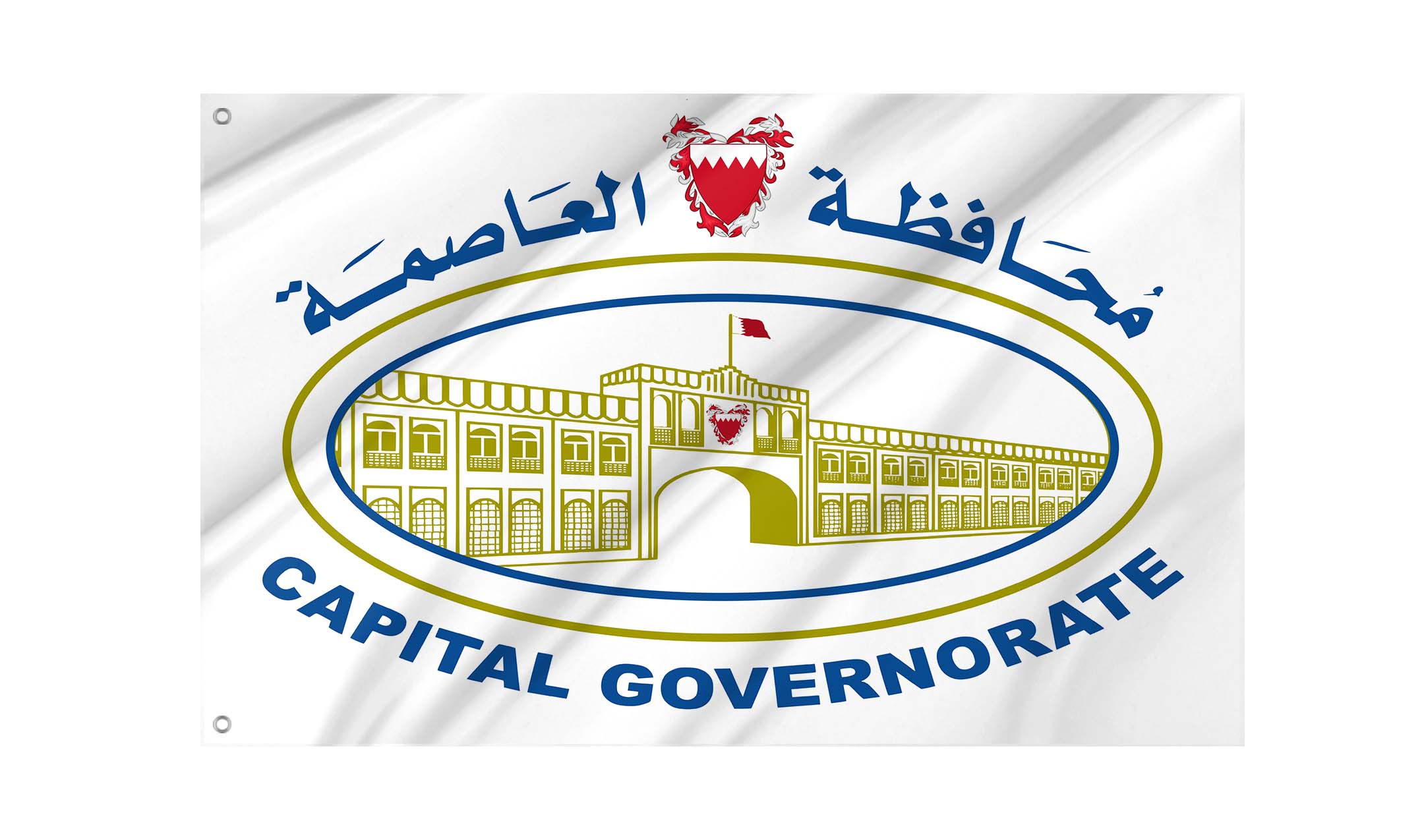 Manama Capital City Flag for Indoor & Outdoor Use