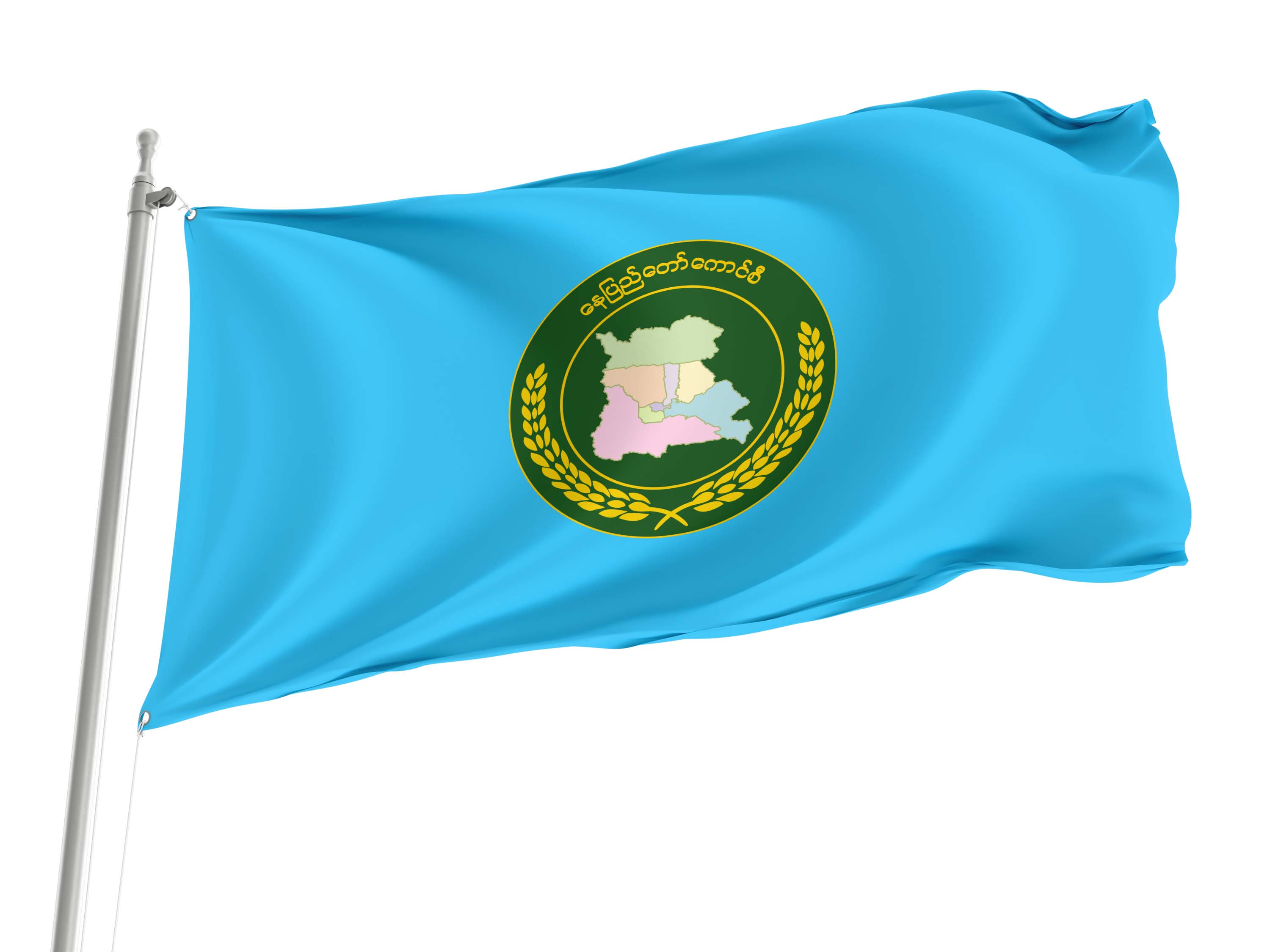 Naypyidaw Capital City Flag for Indoor & Outdoor Use