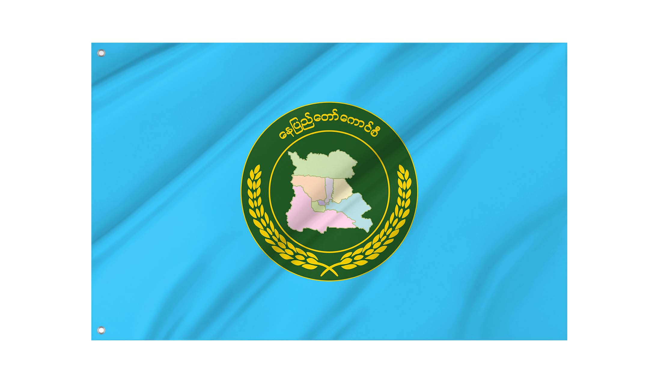 Naypyidaw Capital City Flag for Indoor & Outdoor Use