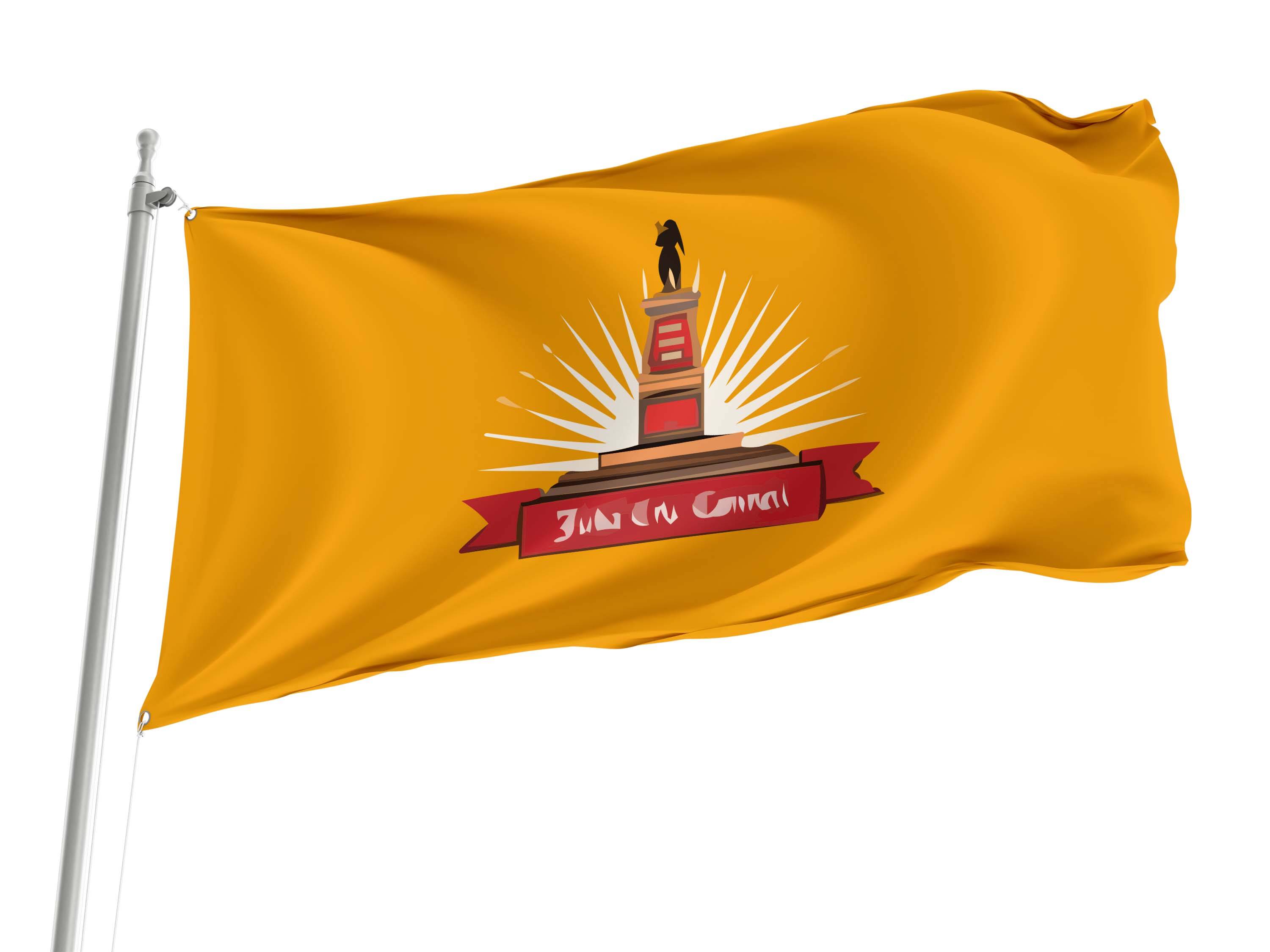 Juba Capital City Flag for Indoor & Outdoor Use