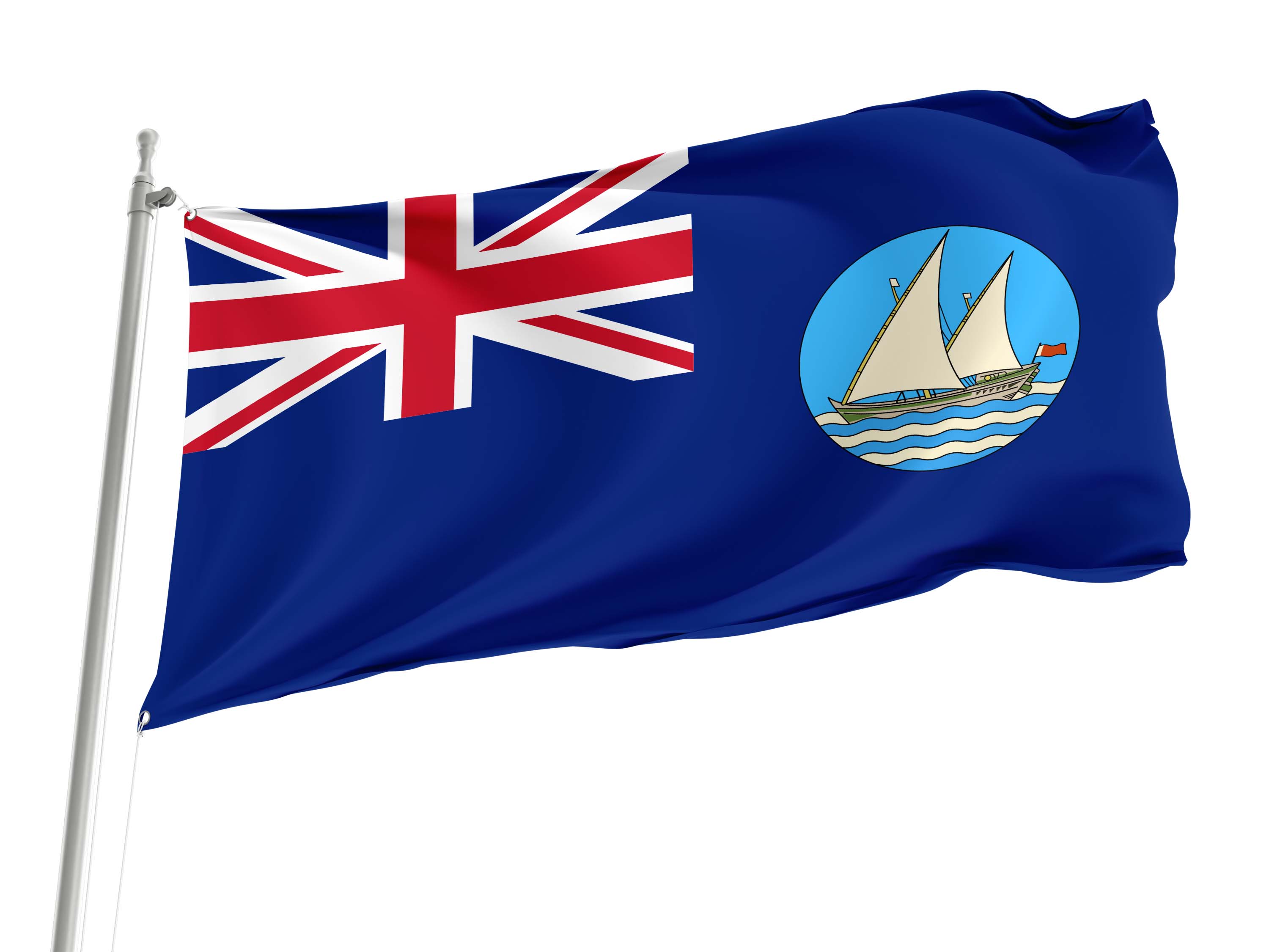 Aden Colony 1937-1963 Flag for Indoor & Outdoor Use