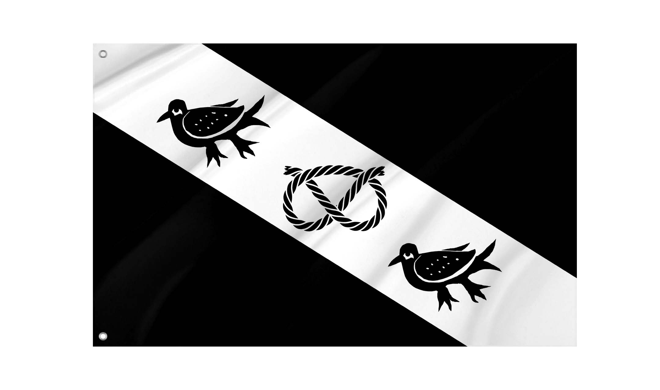 Bilston Flag for Indoor & Outdoor Use