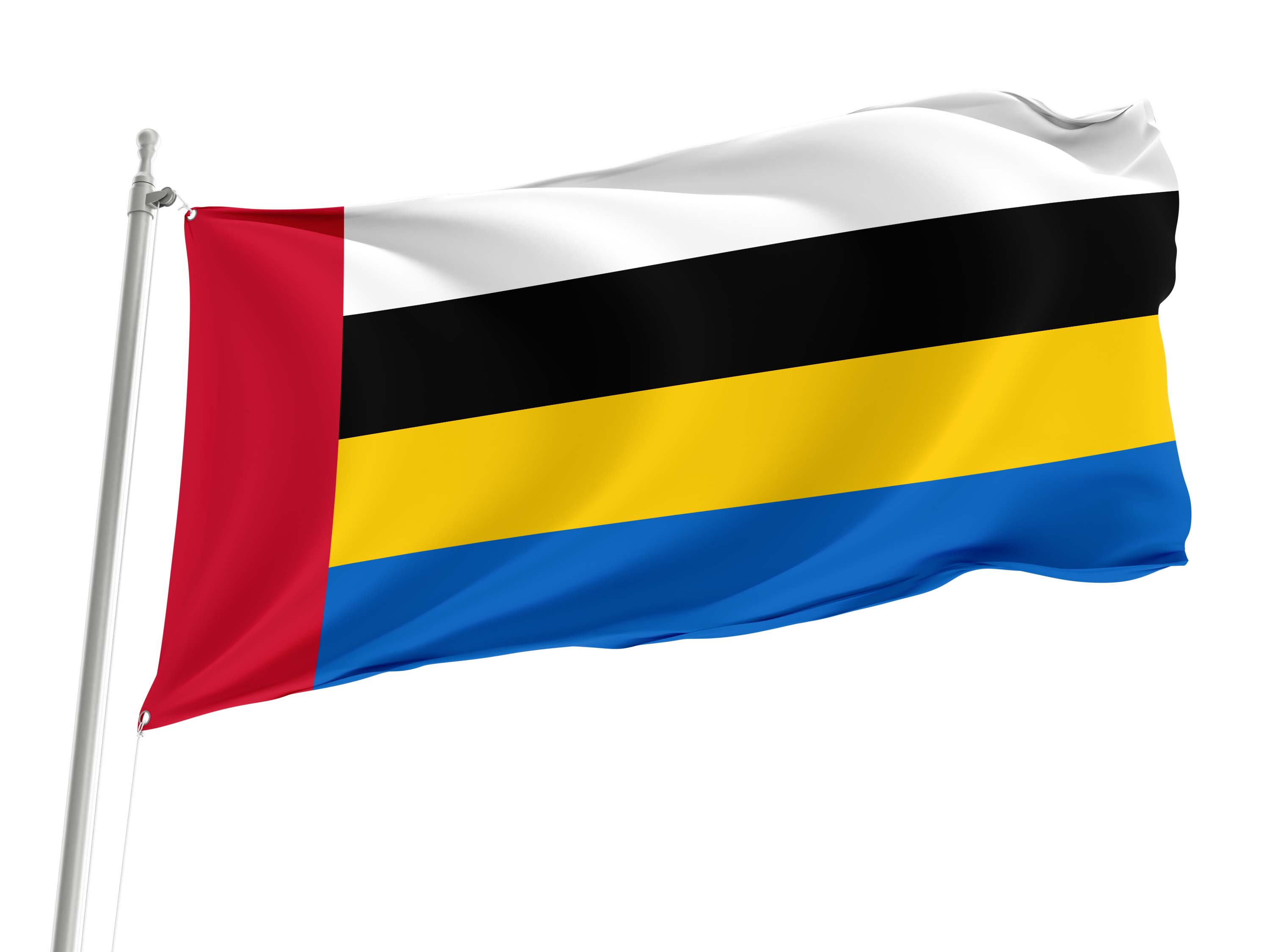Nuenen, Gerwen en Nederwetten Flag for Indoor & Outdoor Use