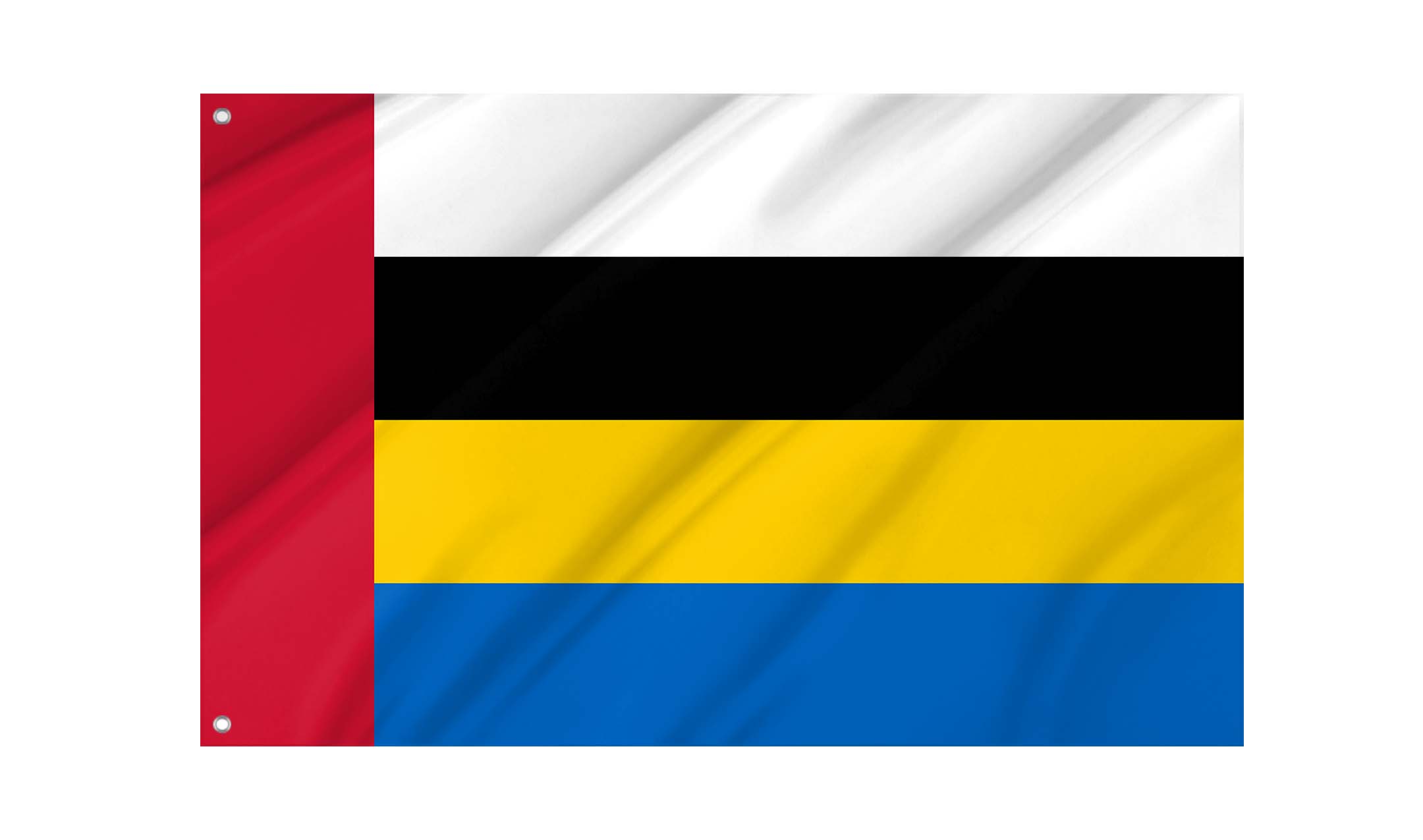 Nuenen, Gerwen en Nederwetten Flag for Indoor & Outdoor Use