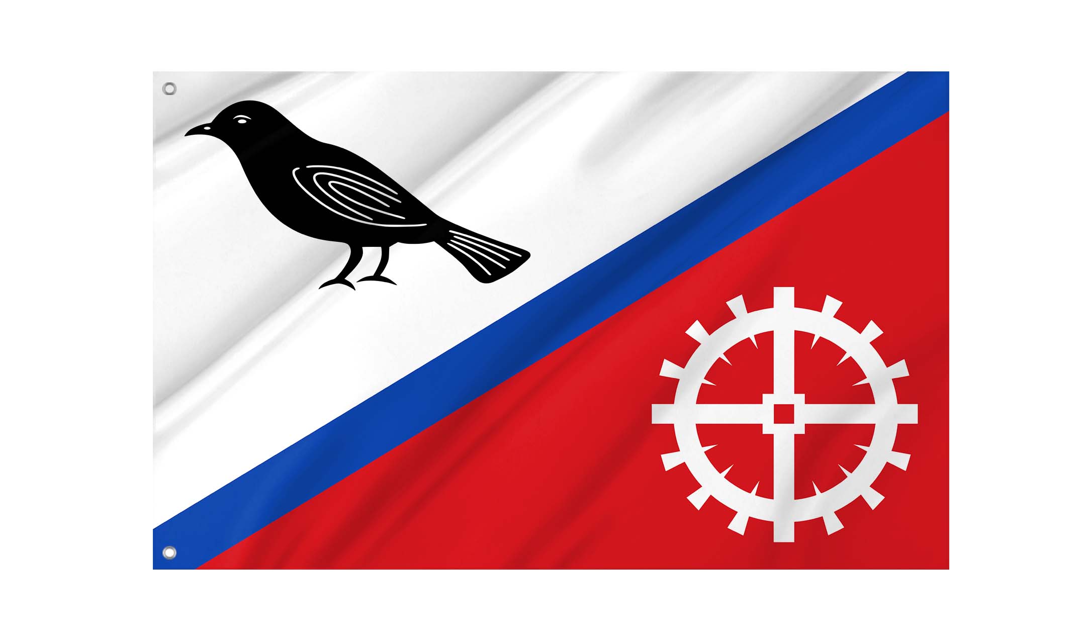 Hardinxveld-Giessendam Flag for Indoor & Outdoor Use
