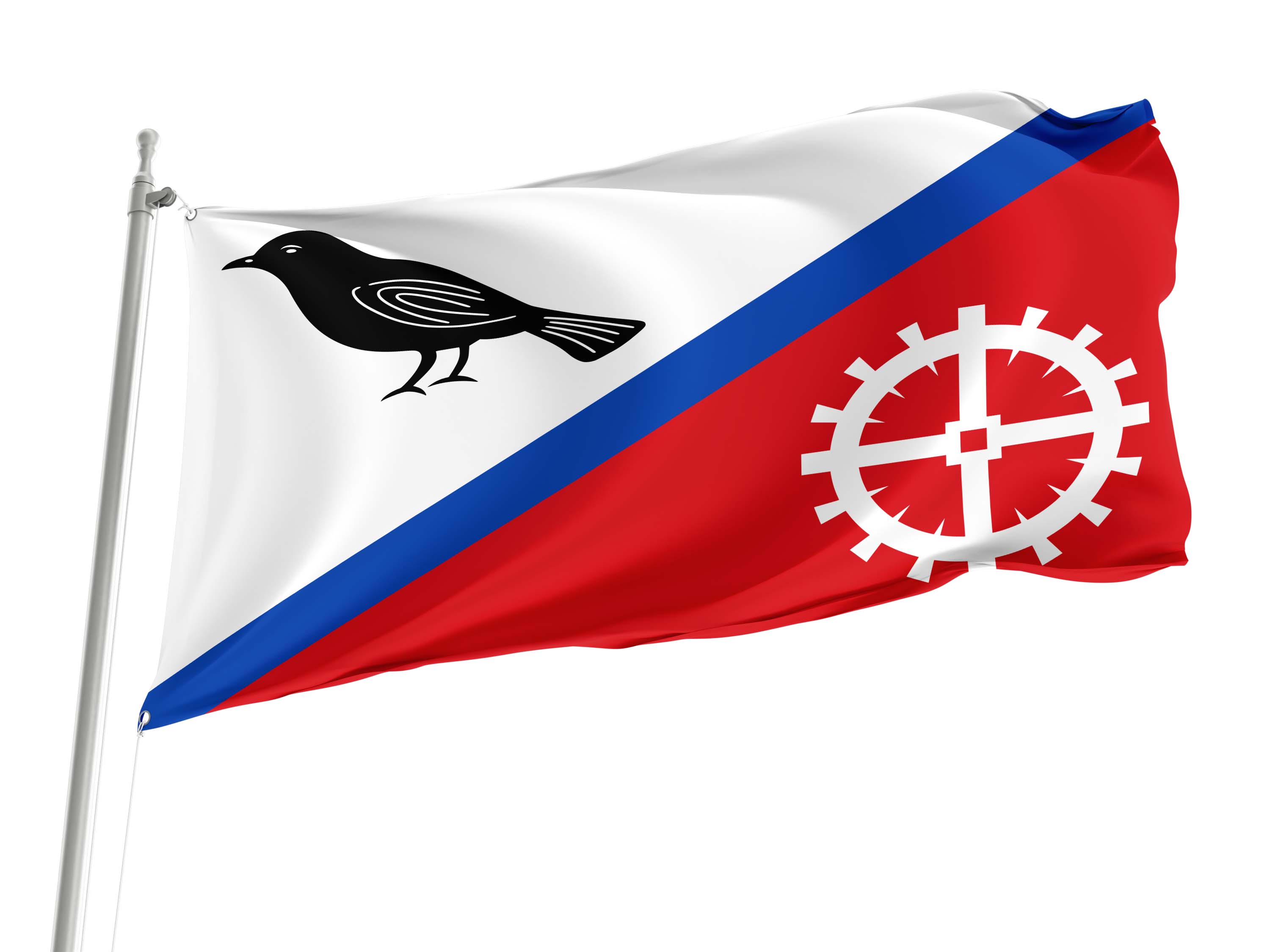 Hardinxveld-Giessendam Flag for Indoor & Outdoor Use