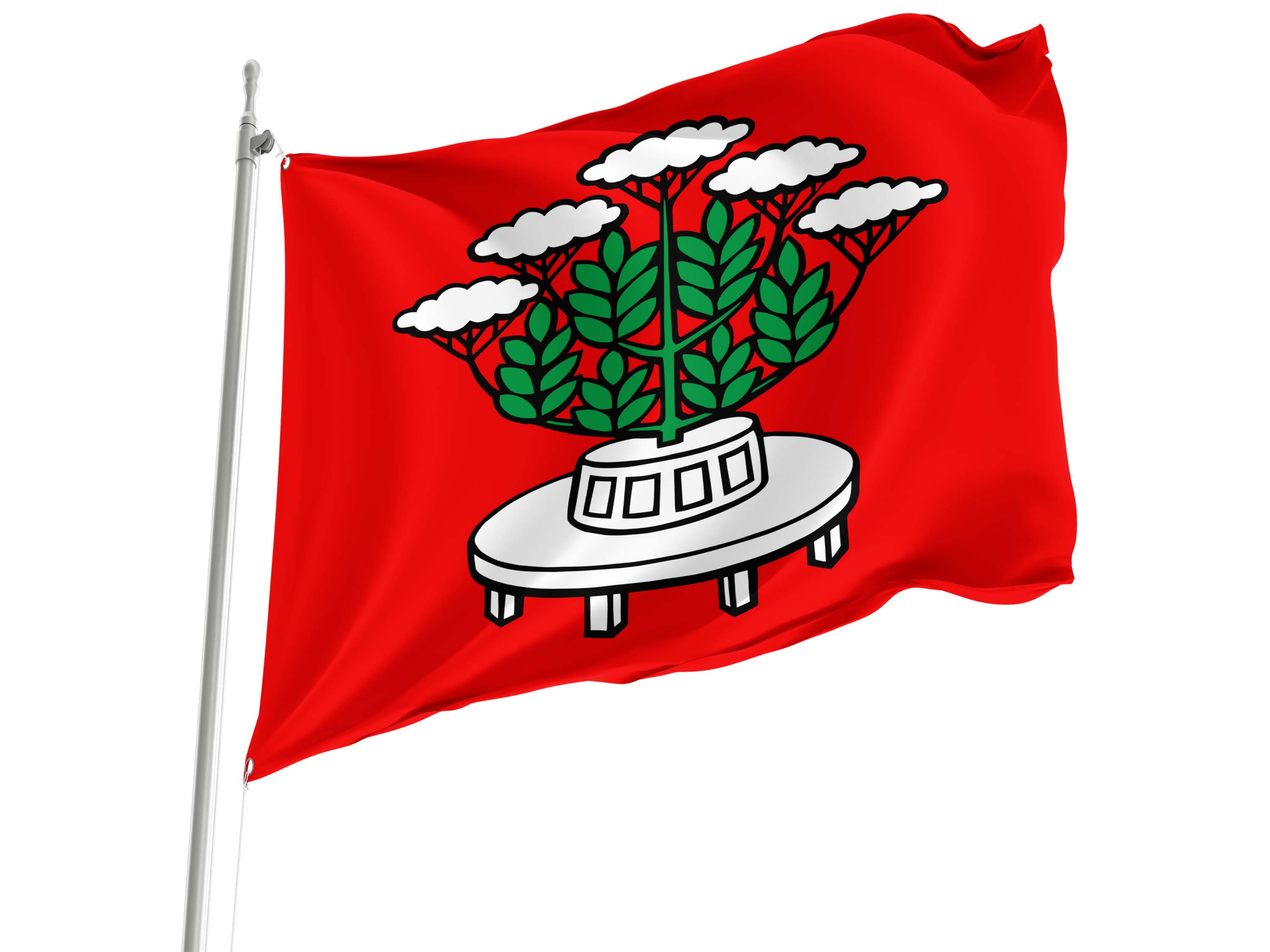 Holderbank Flag for Indoor & Outdoor Use