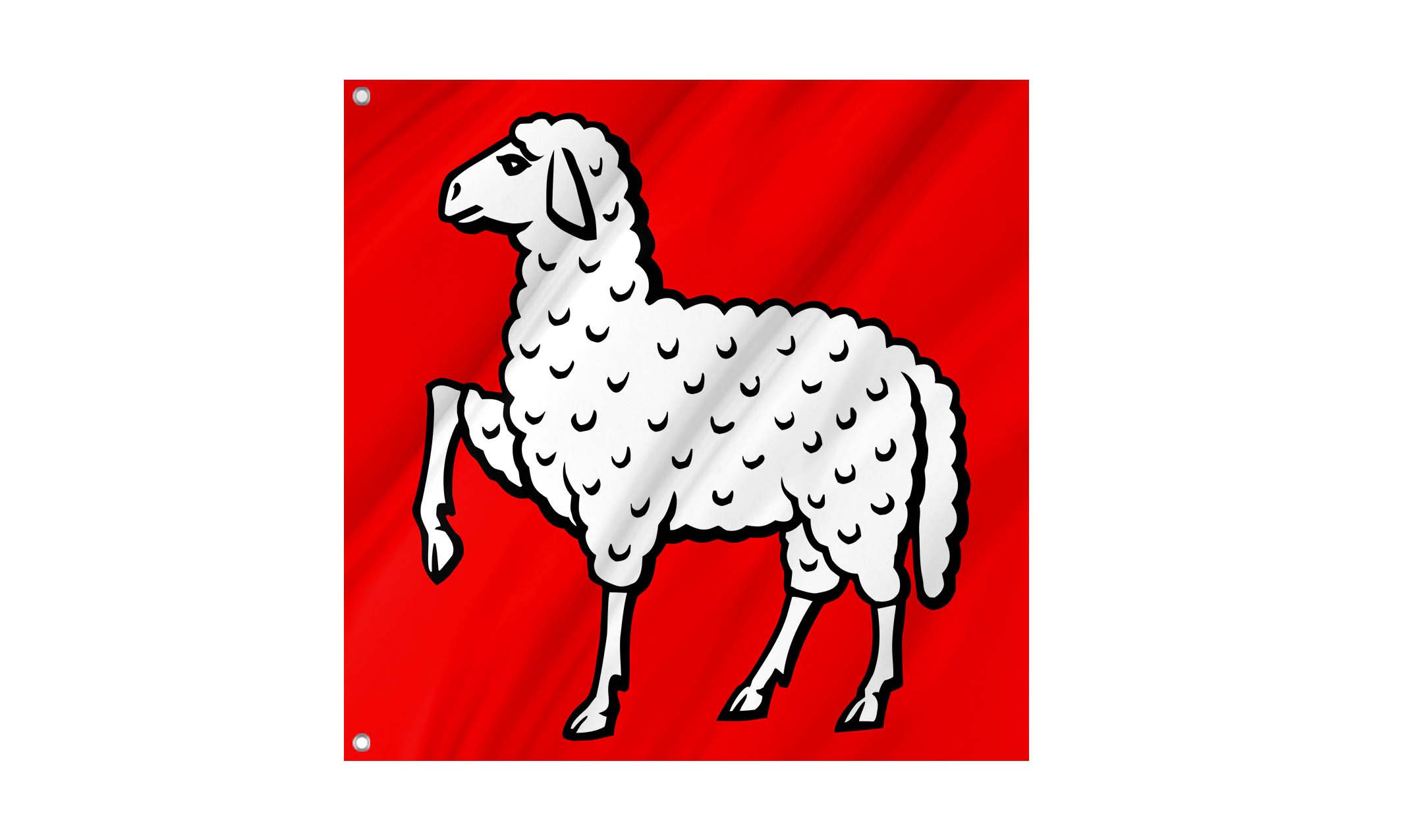 Schafisheim Flag for Indoor & Outdoor Use