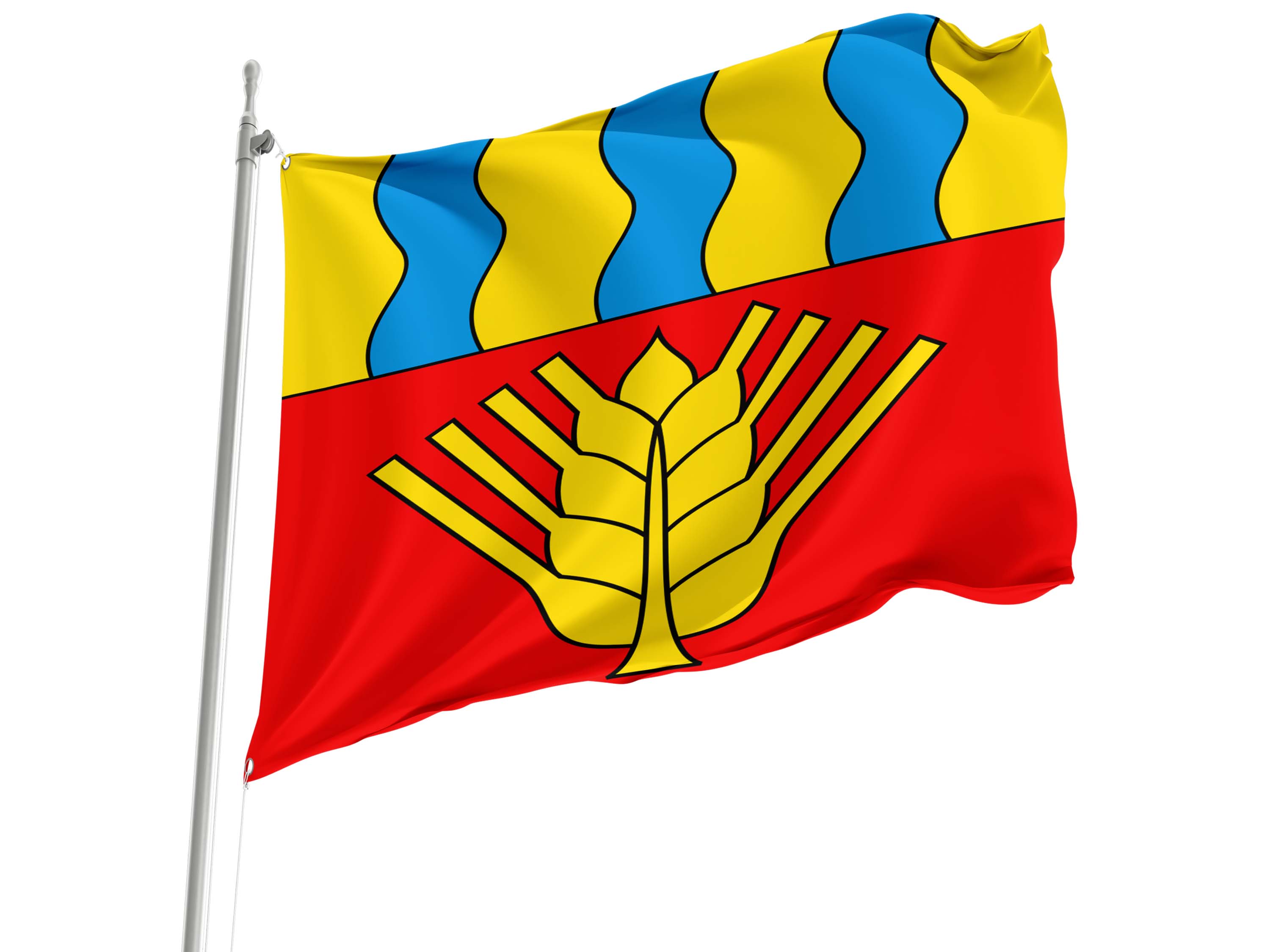 Bätterkinden Flag for Indoor & Outdoor Use