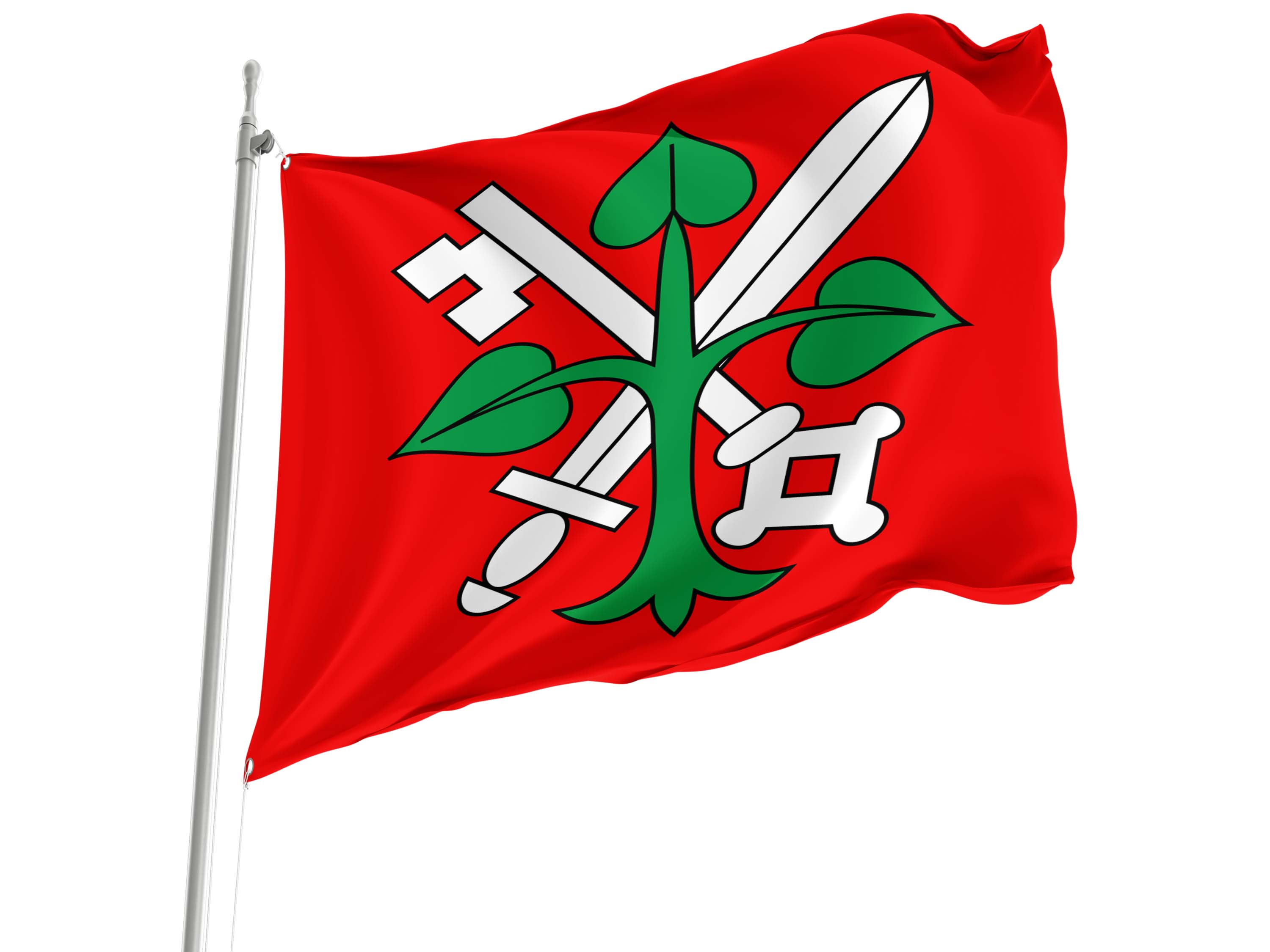Ferenbalm Flag for Indoor & Outdoor Use
