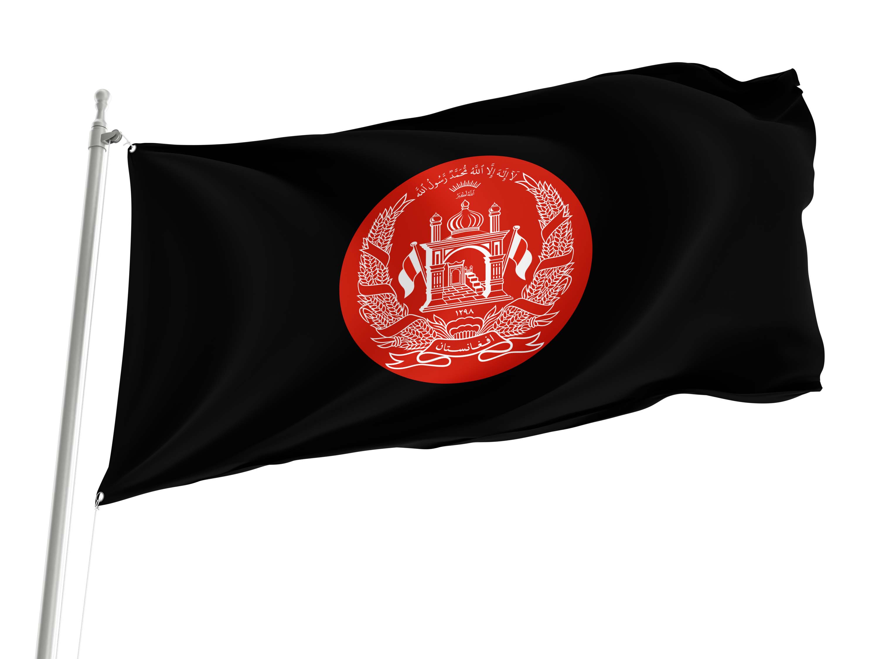 Standard of the President of Afghanistan Flag for Indoor & Outdoor Use