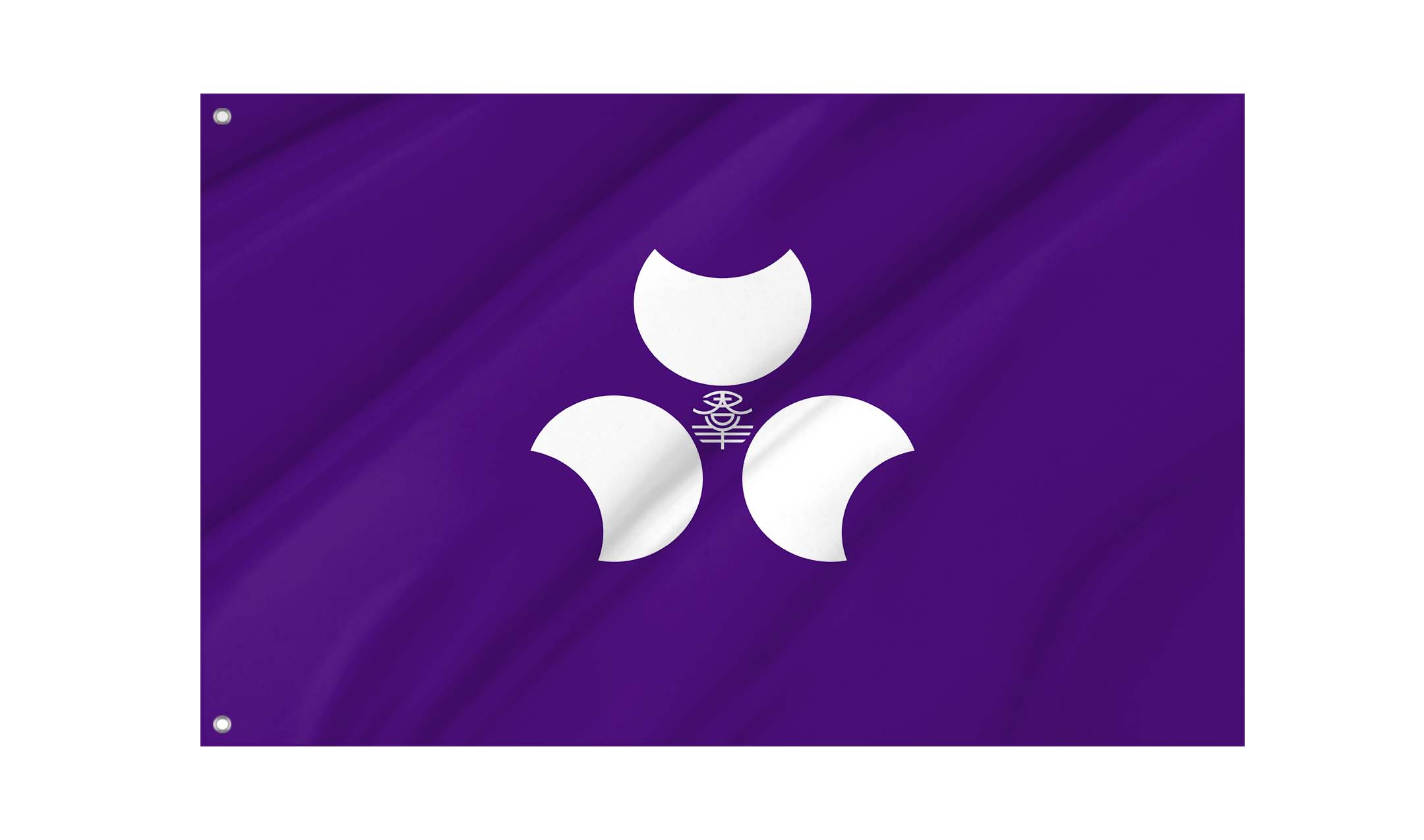 Gunma Prefecture Flag for Indoor & Outdoor Use