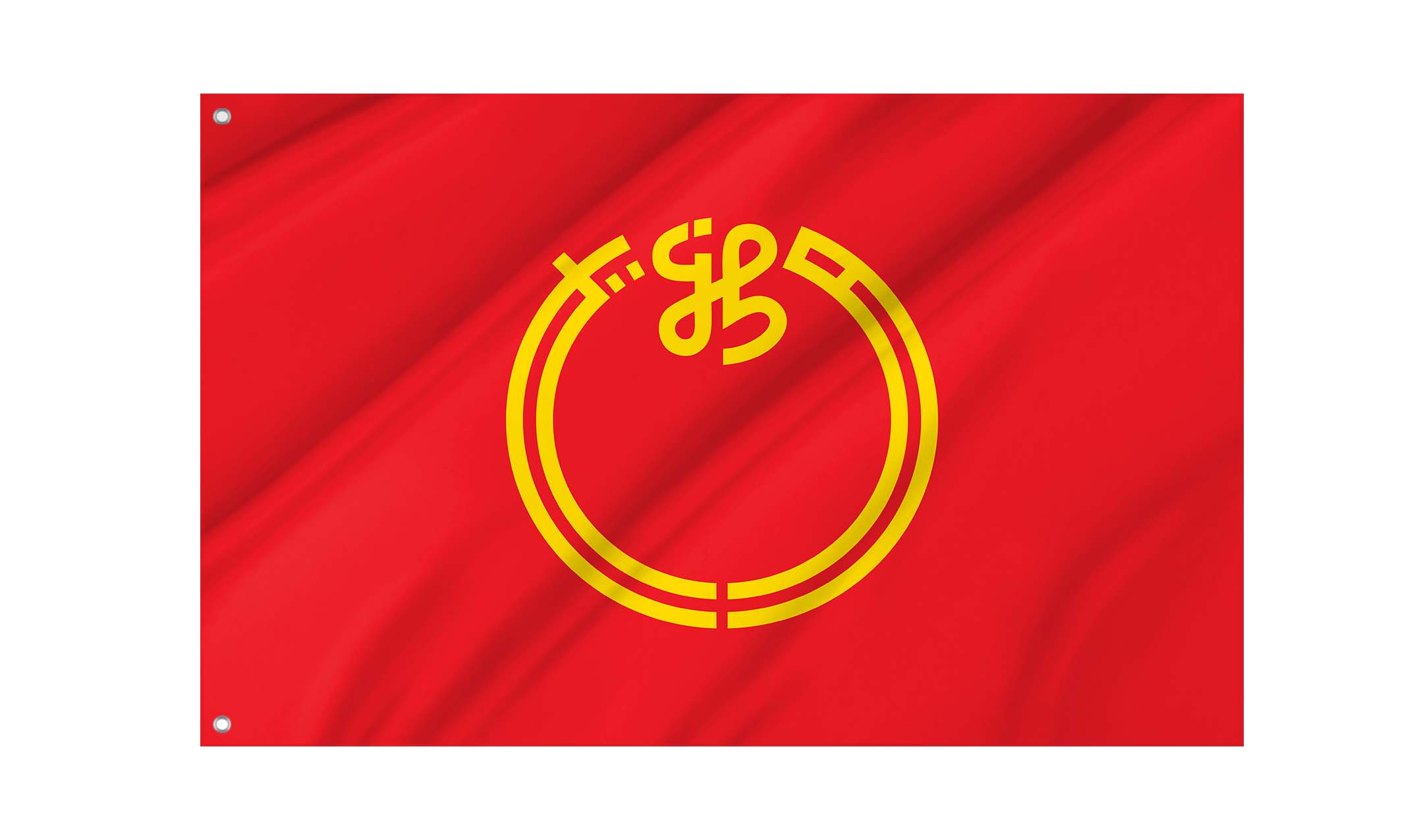 Niigata Prefecture Flag for Indoor & Outdoor Use