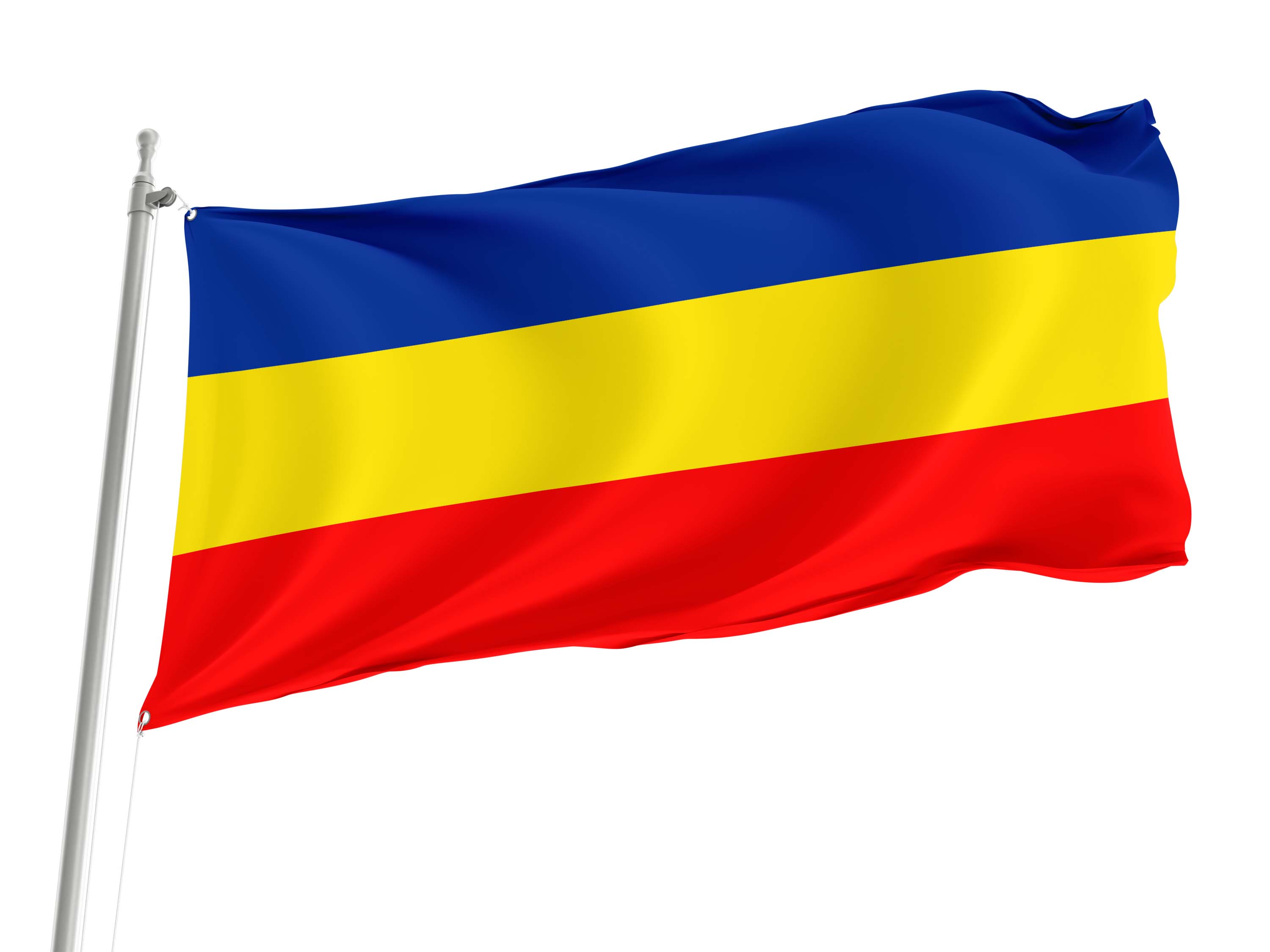 Ruggell Flag for Indoor & Outdoor Use