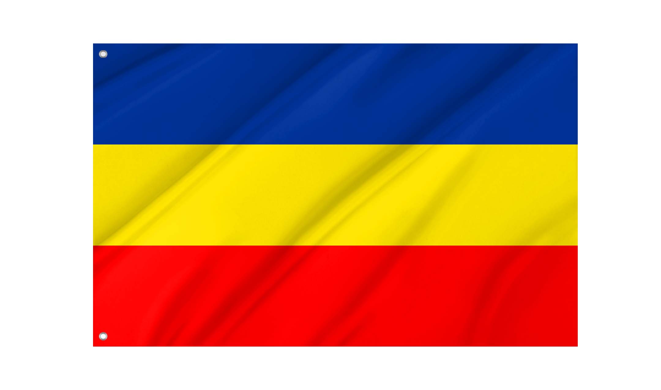 Ruggell Flag for Indoor & Outdoor Use