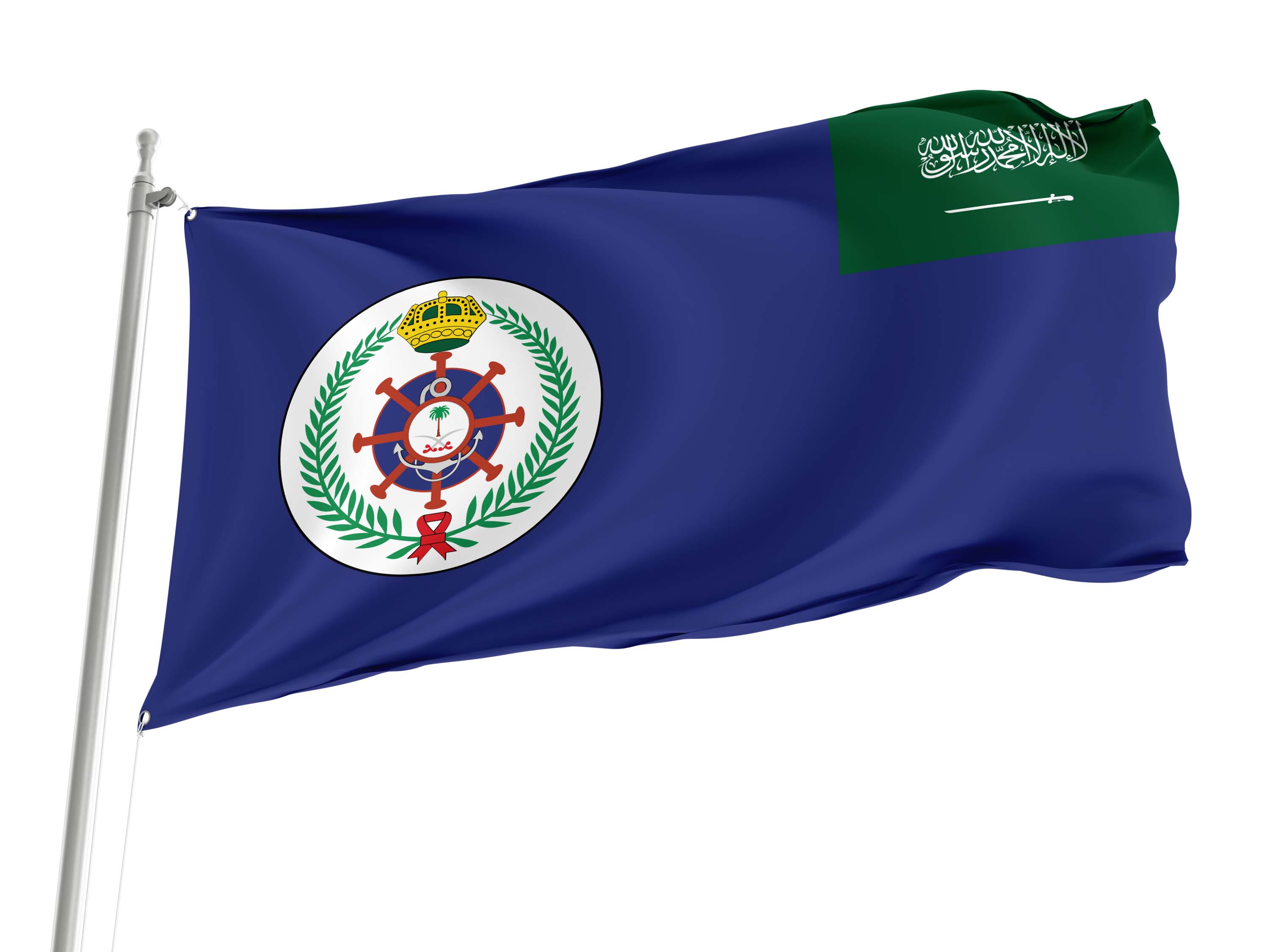 Naval Bases Flag of the Royal Saudi Navy for Indoor & Outdoor Use
