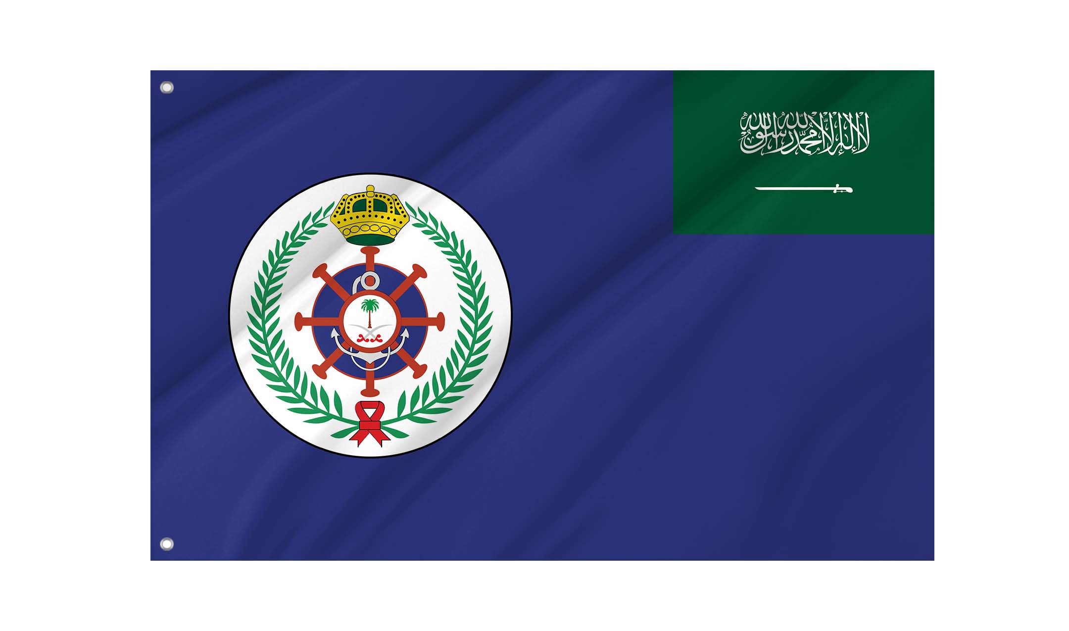 Naval Bases Flag of the Royal Saudi Navy for Indoor & Outdoor Use