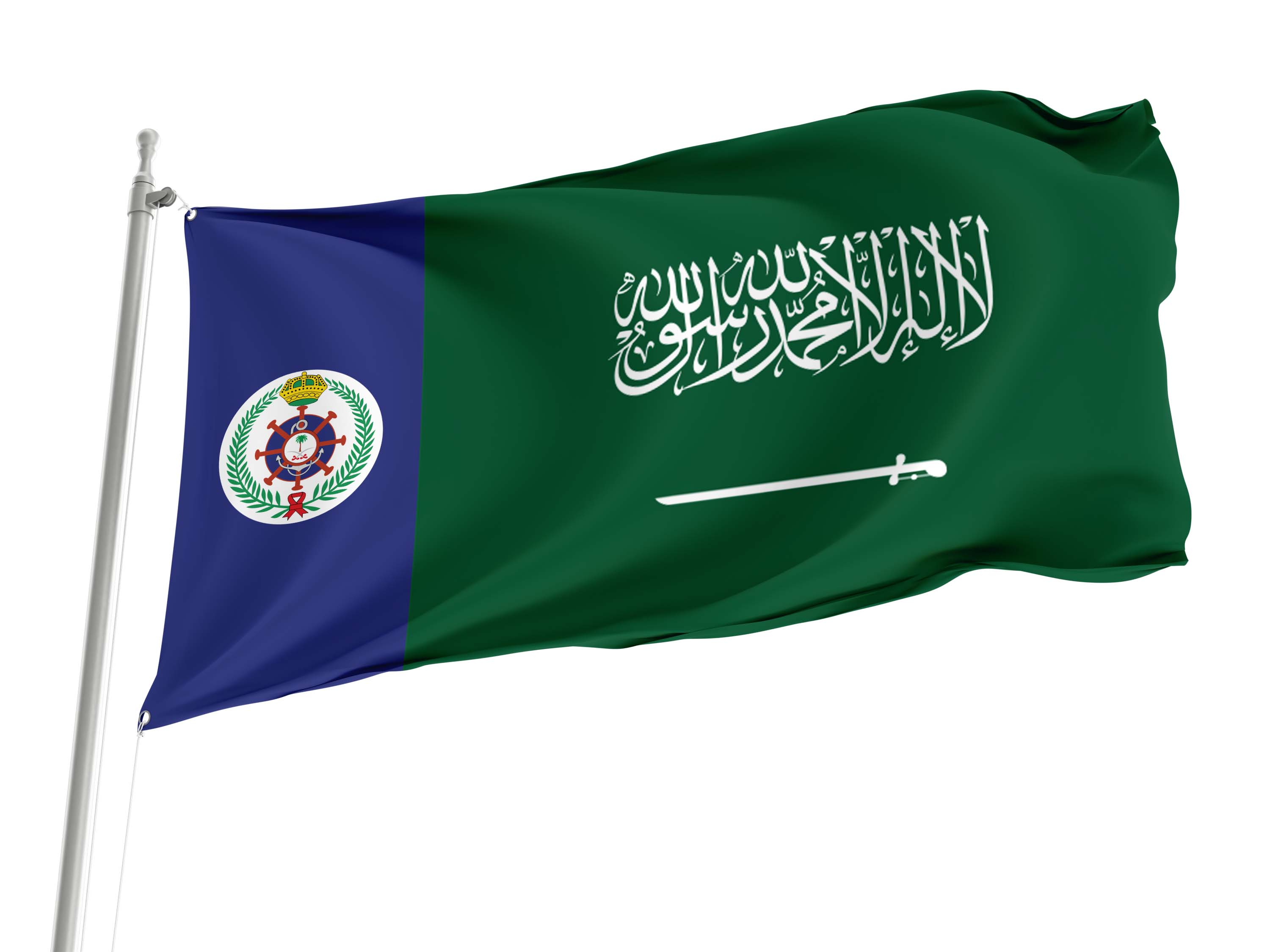 Naval Ensign of Saudi Arabia Flag for Indoor & Outdoor Use