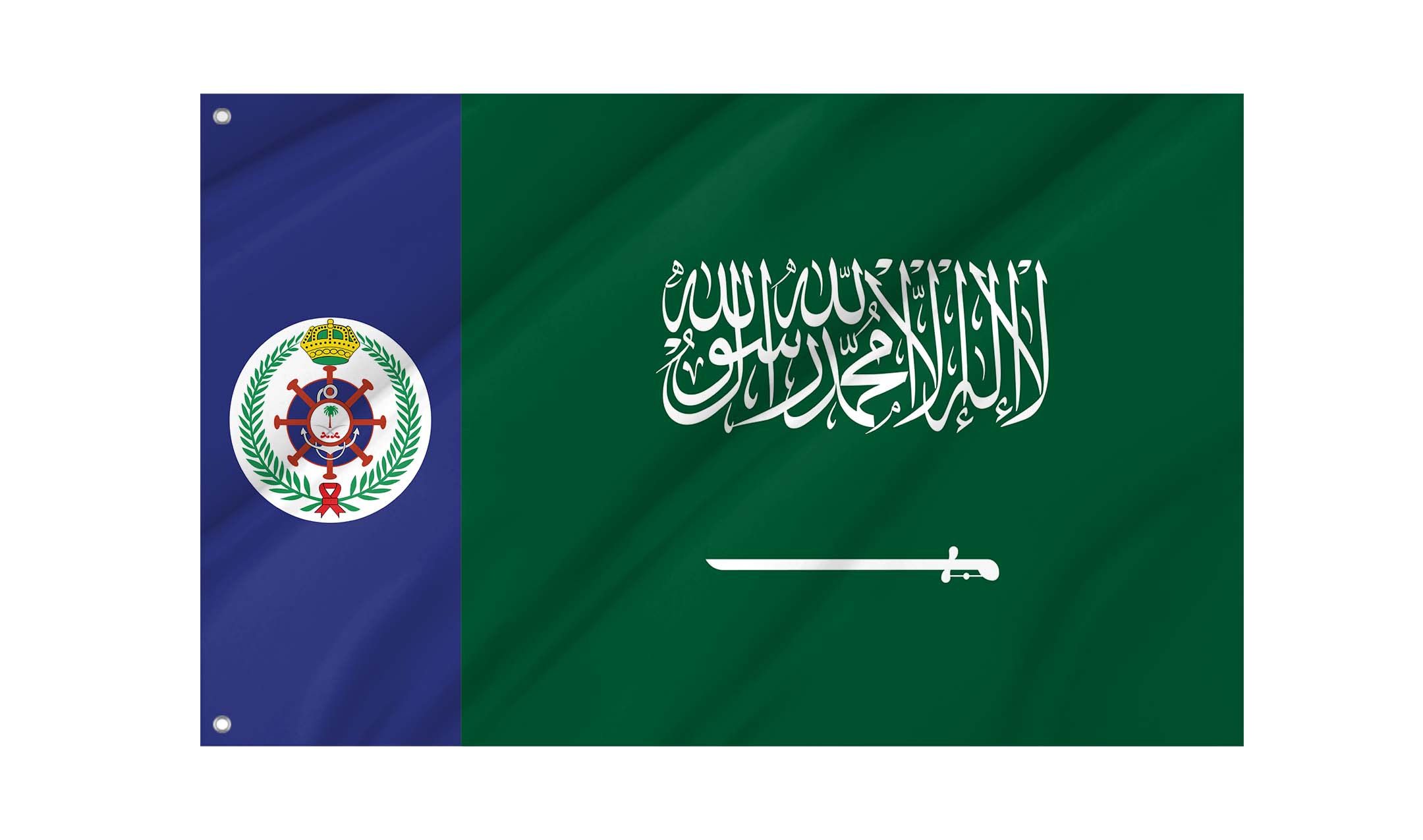 Naval Ensign of Saudi Arabia Flag for Indoor & Outdoor Use