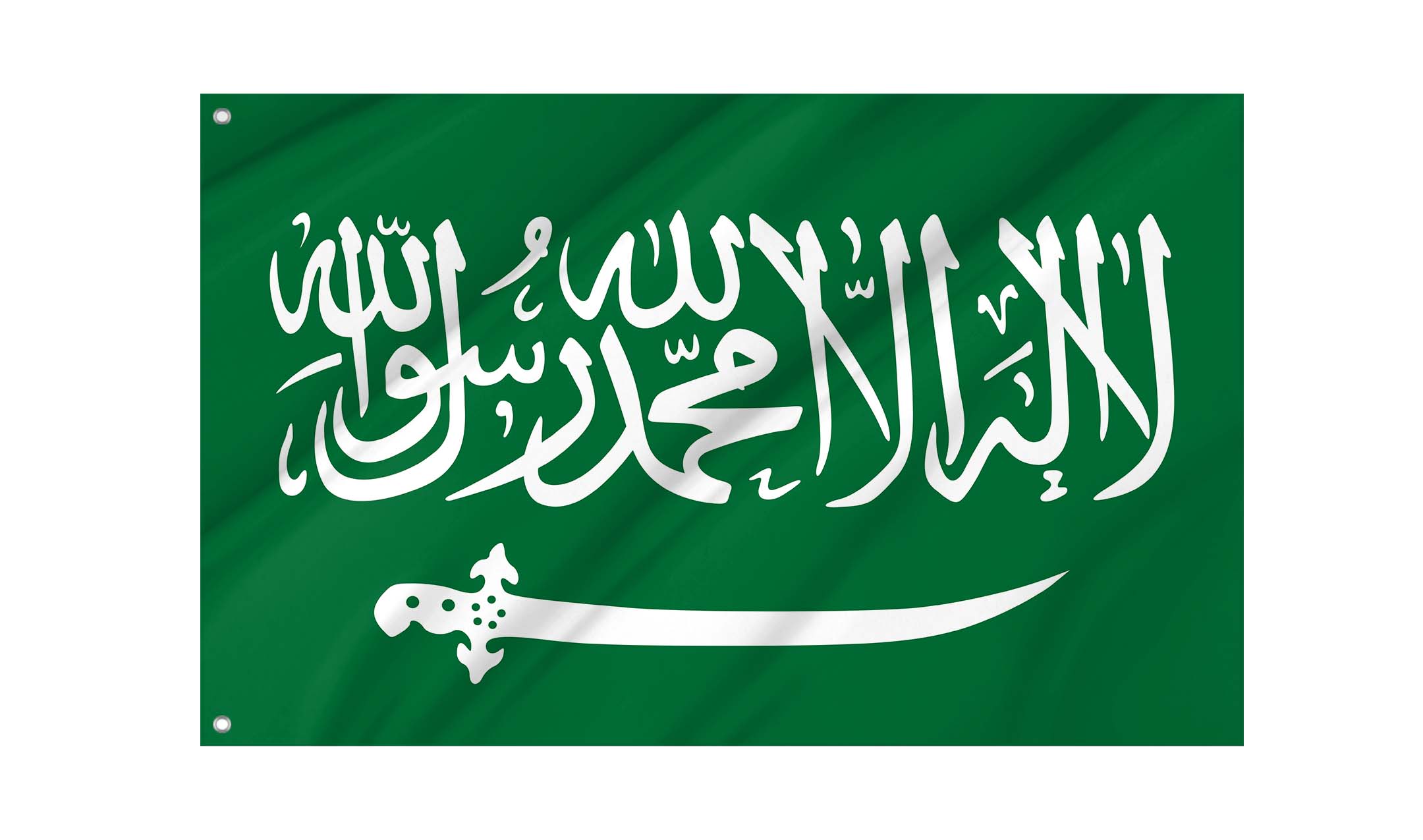 Nejd 1921-1926 Flag for Indoor & Outdoor Use