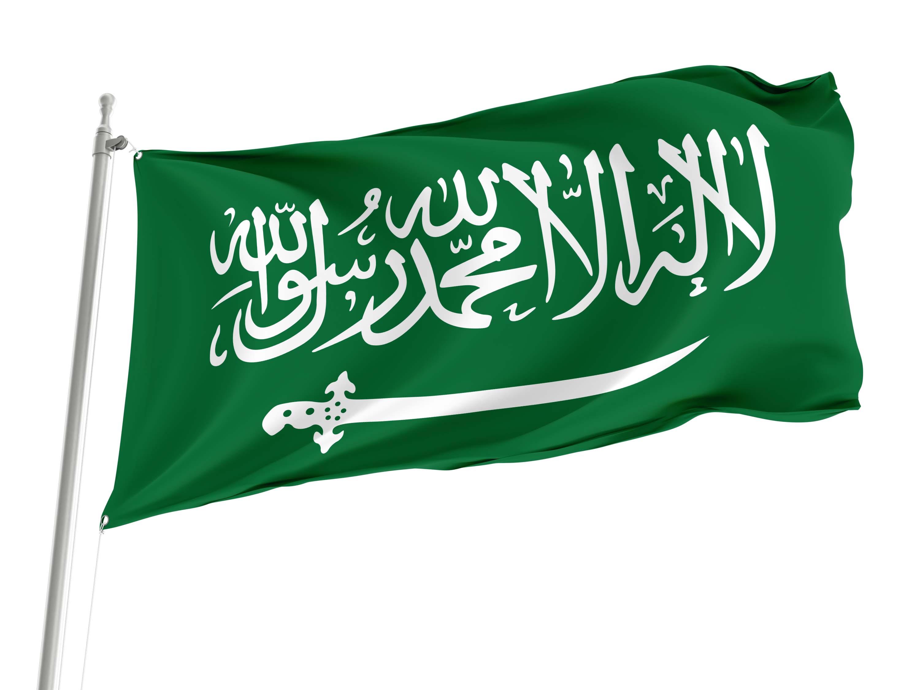 Nejd 1921-1926 Flag for Indoor & Outdoor Use