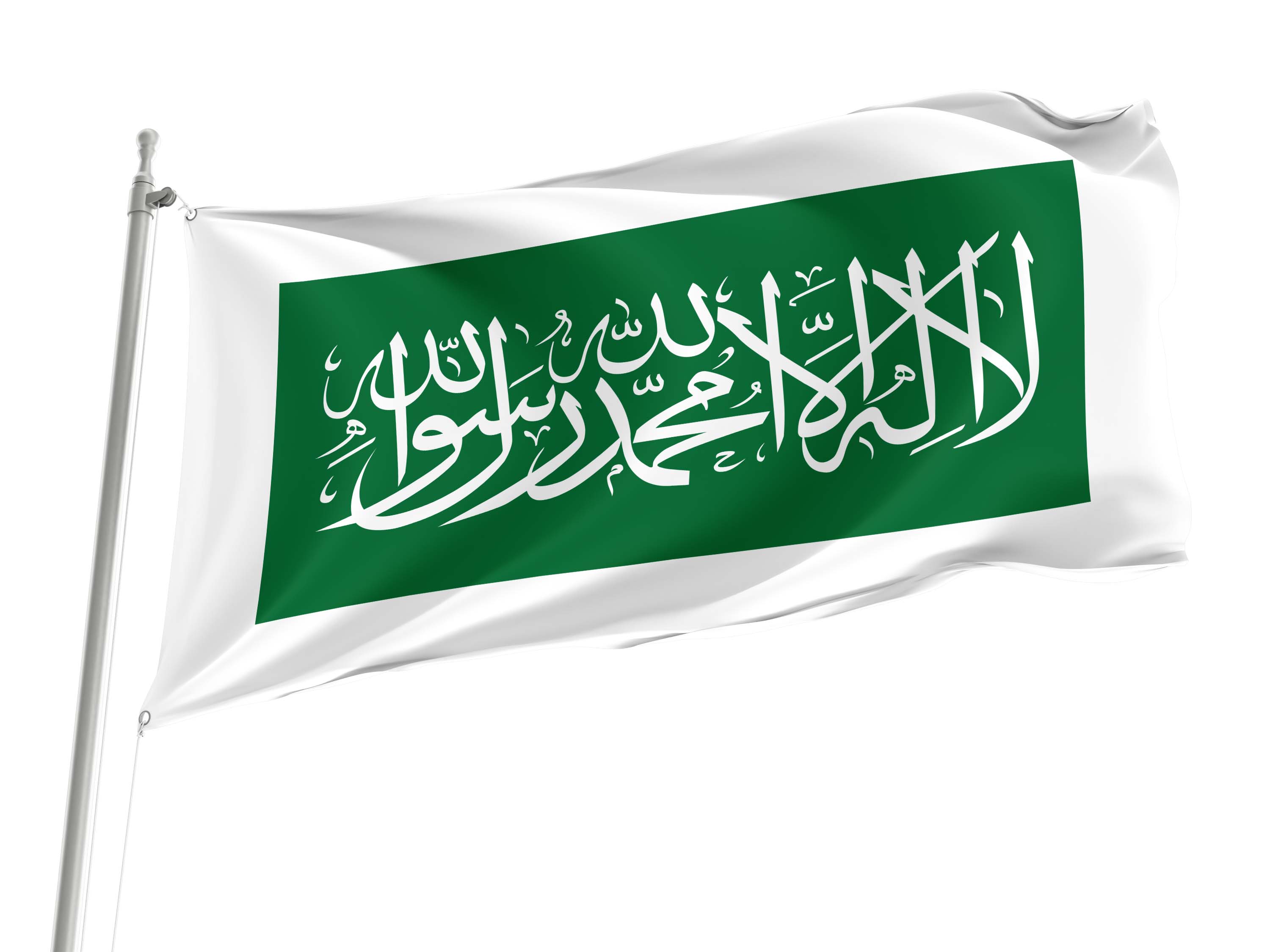 Nejd 1926-1932 Flag for Indoor & Outdoor Use