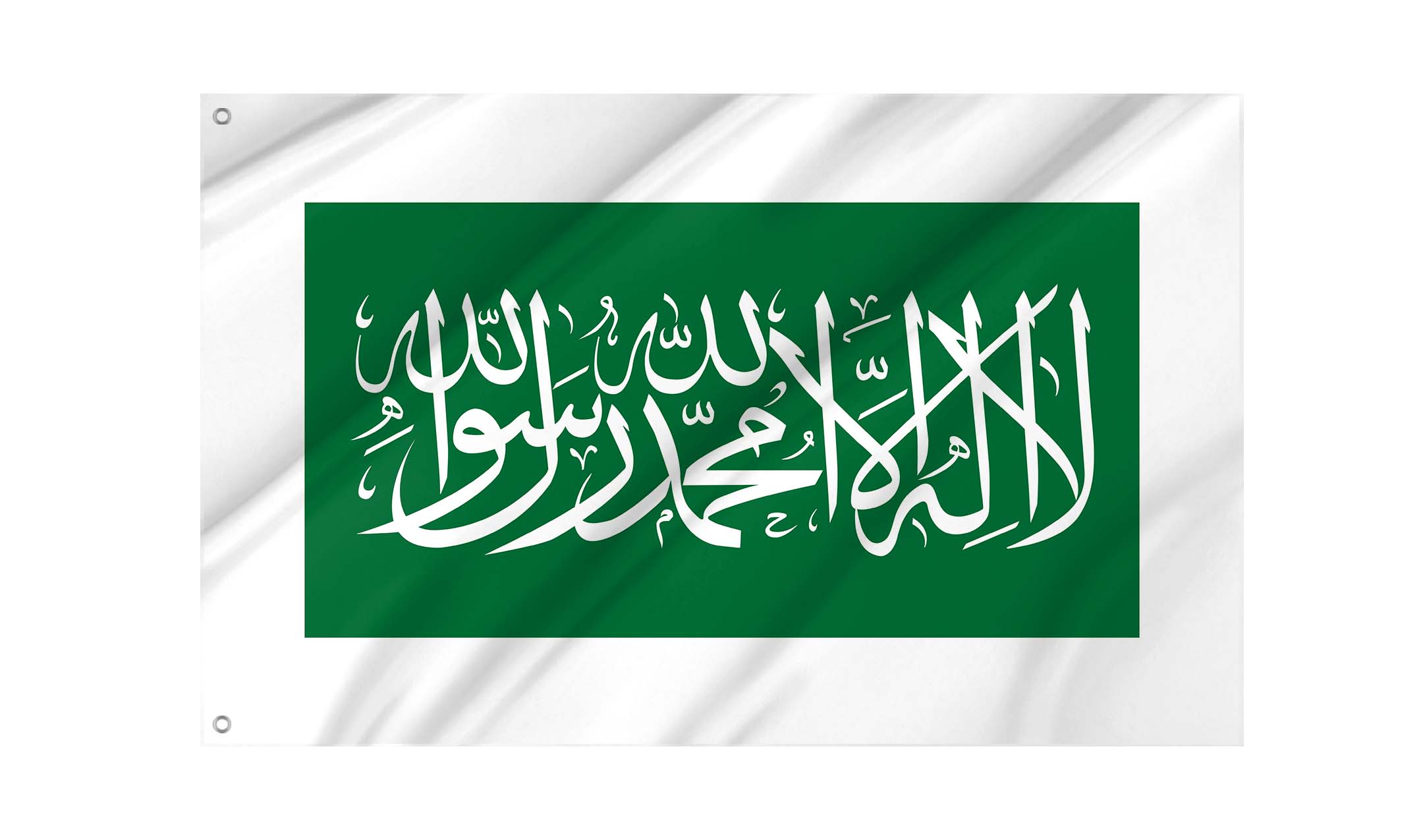 Nejd 1926-1932 Flag for Indoor & Outdoor Use