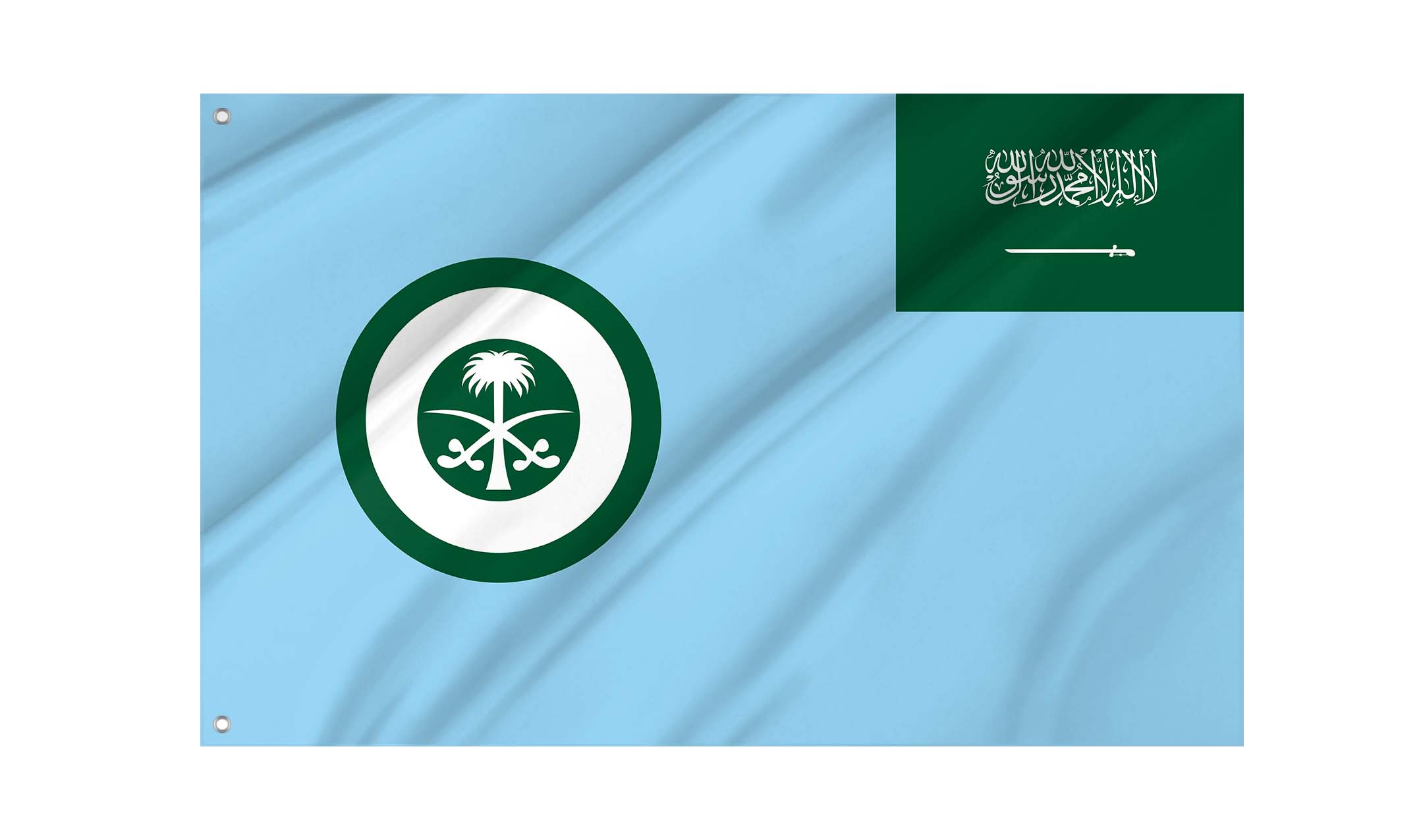 Air Force Ensign of Saudi Arabia Flag for Indoor & Outdoor Use