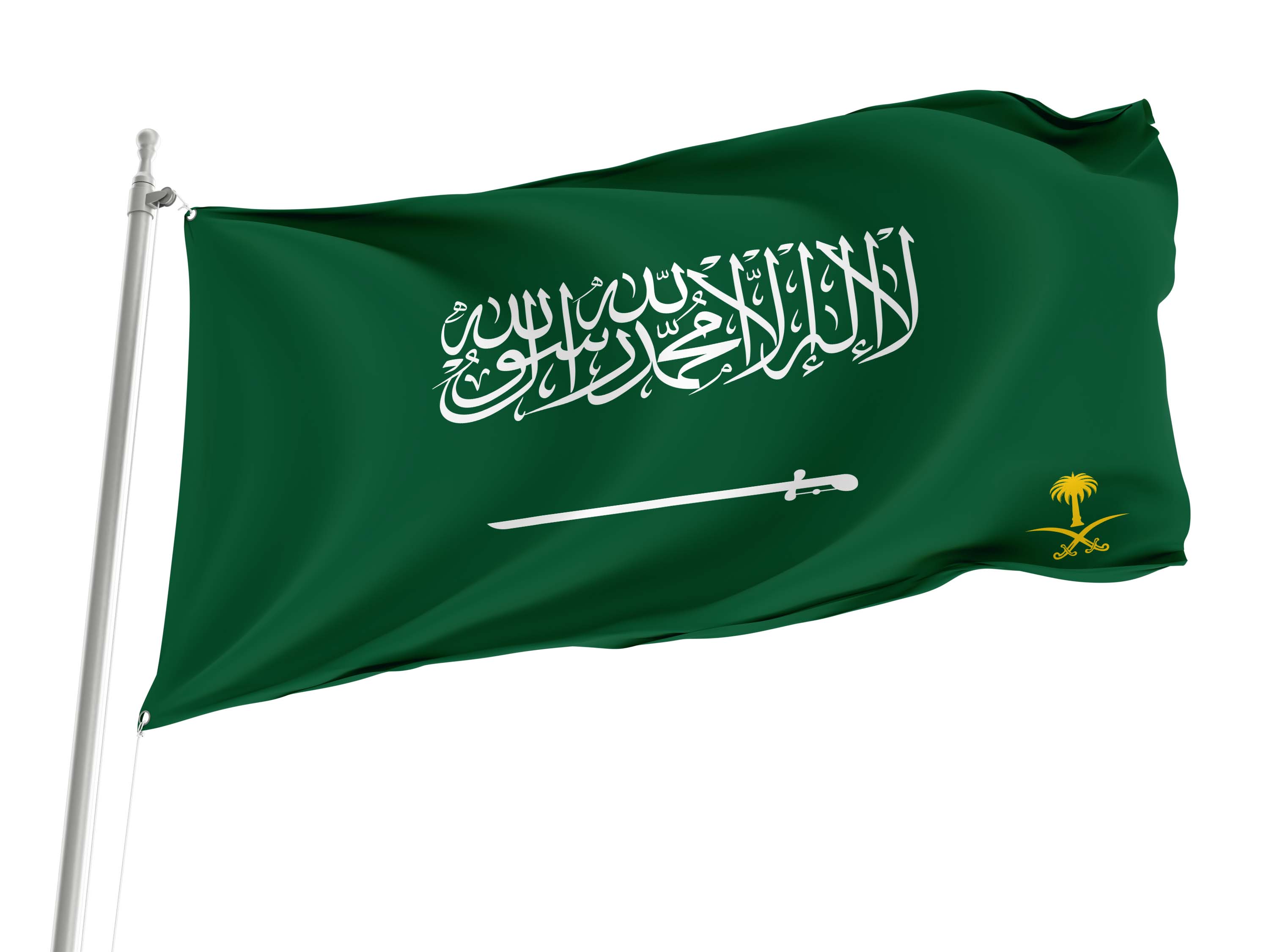 Royal Standard of Saudi Arabia Flag for Indoor & Outdoor Use