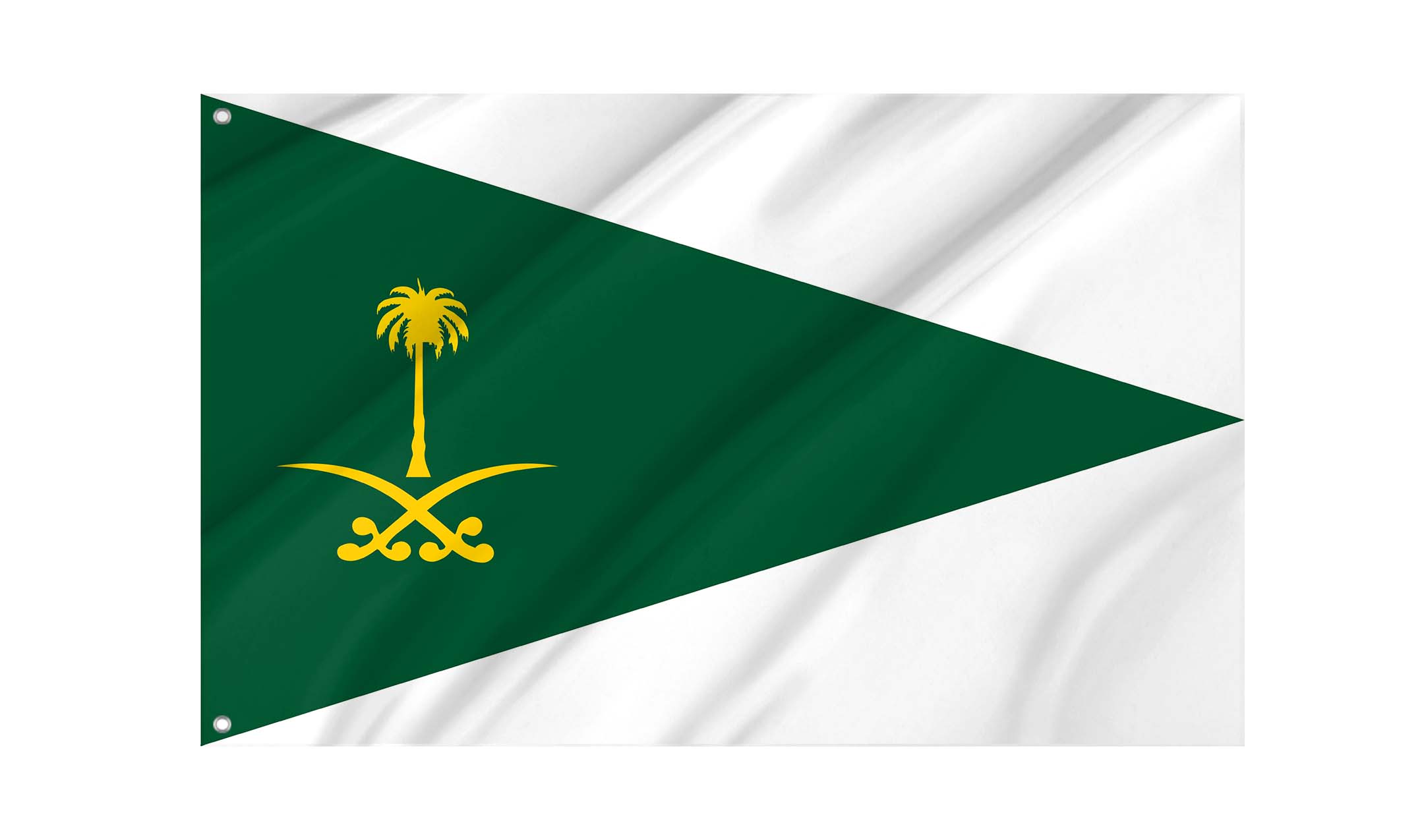 Saudi Arabian Army Flag for Indoor & Outdoor Use