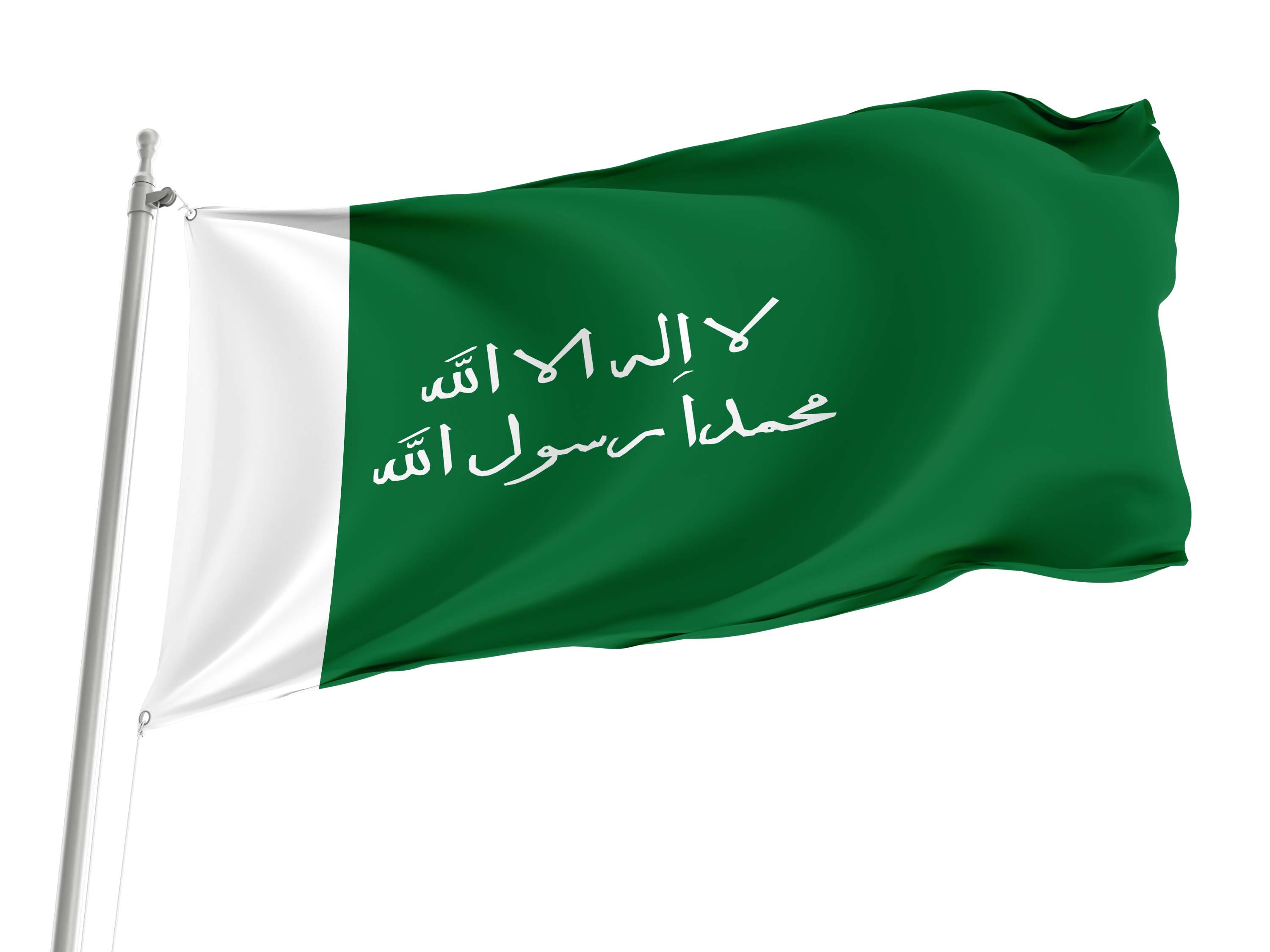 Nejd 1901-1920 Flag for Indoor & Outdoor Use