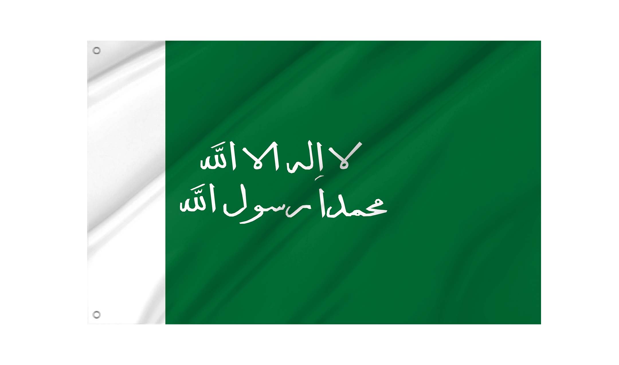 Nejd 1901-1920 Flag for Indoor & Outdoor Use