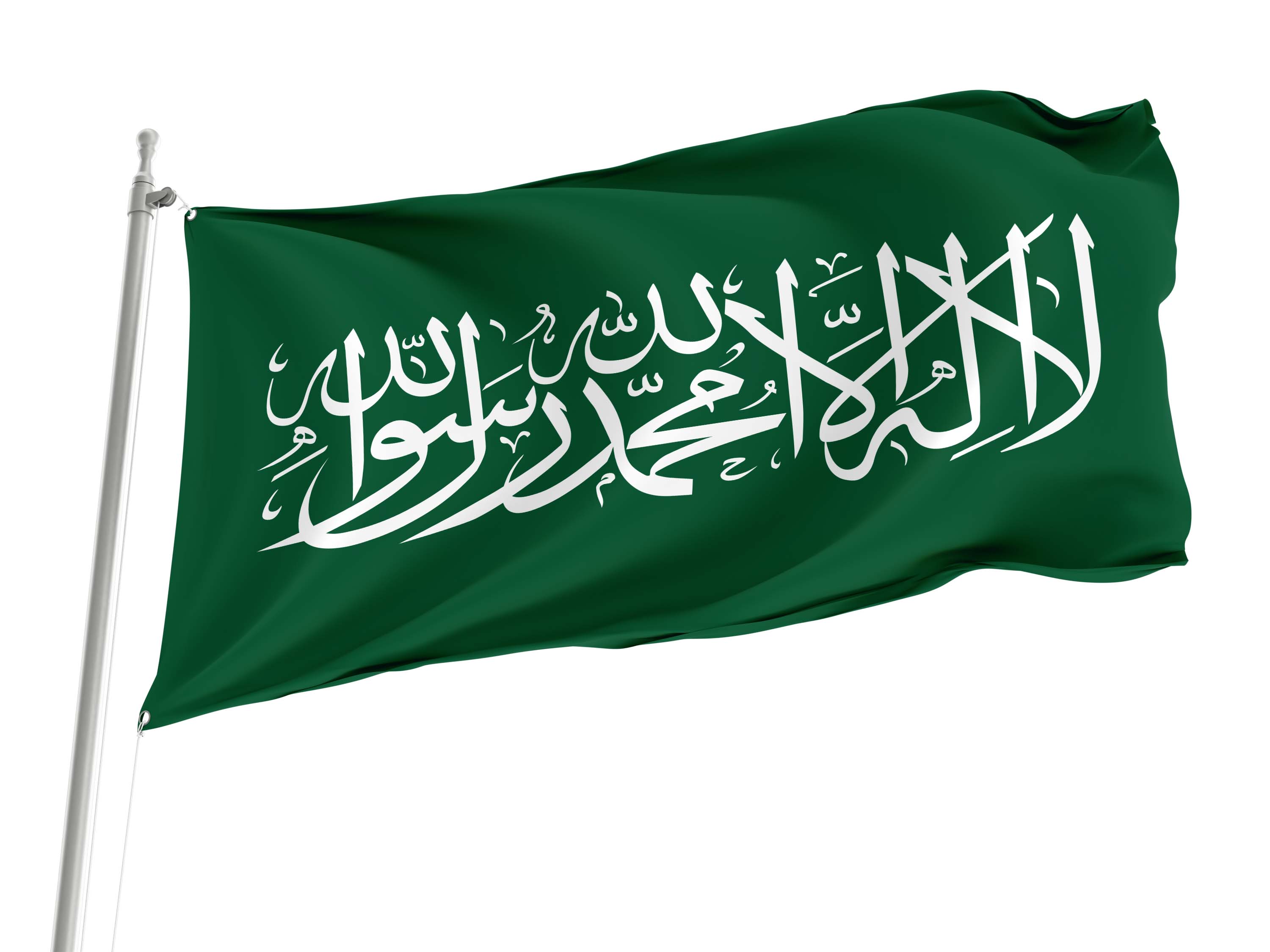 Thuluth Script from Saudi Arabia Flag for Indoor & Outdoor Use