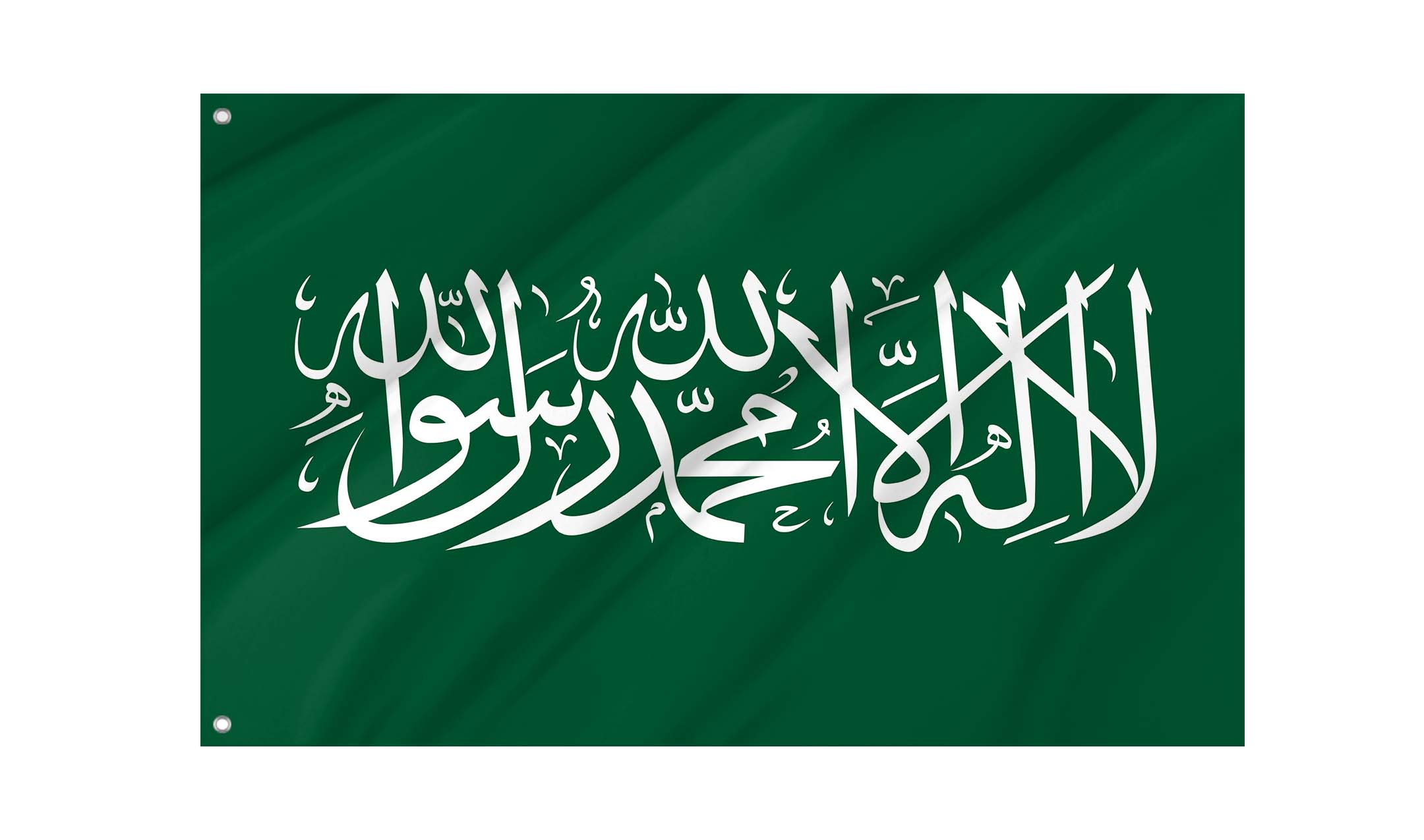 Thuluth Script from Saudi Arabia Flag for Indoor & Outdoor Use