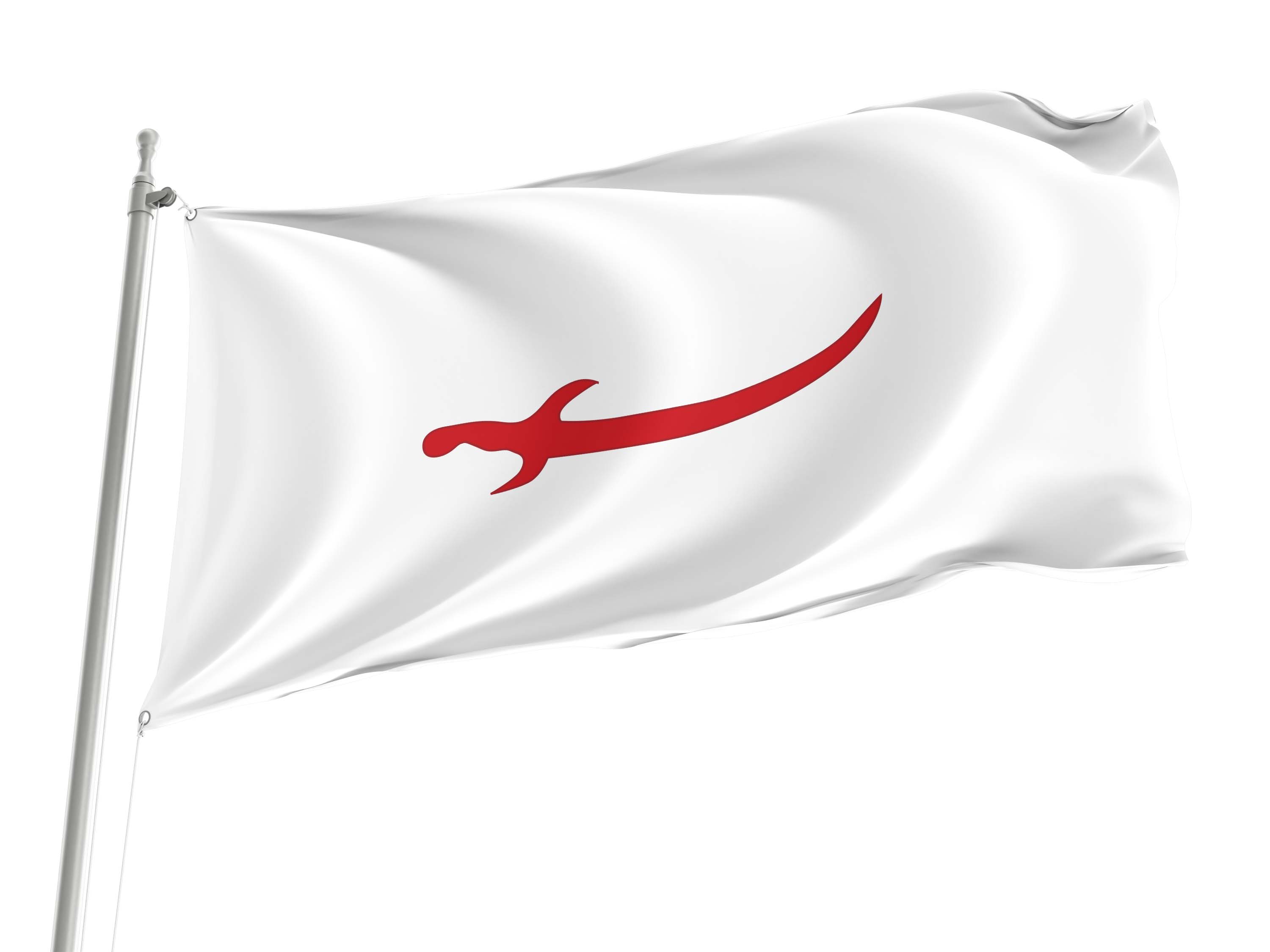 Persia Naval Flag Afsharid Period for Indoor & Outdoor Use