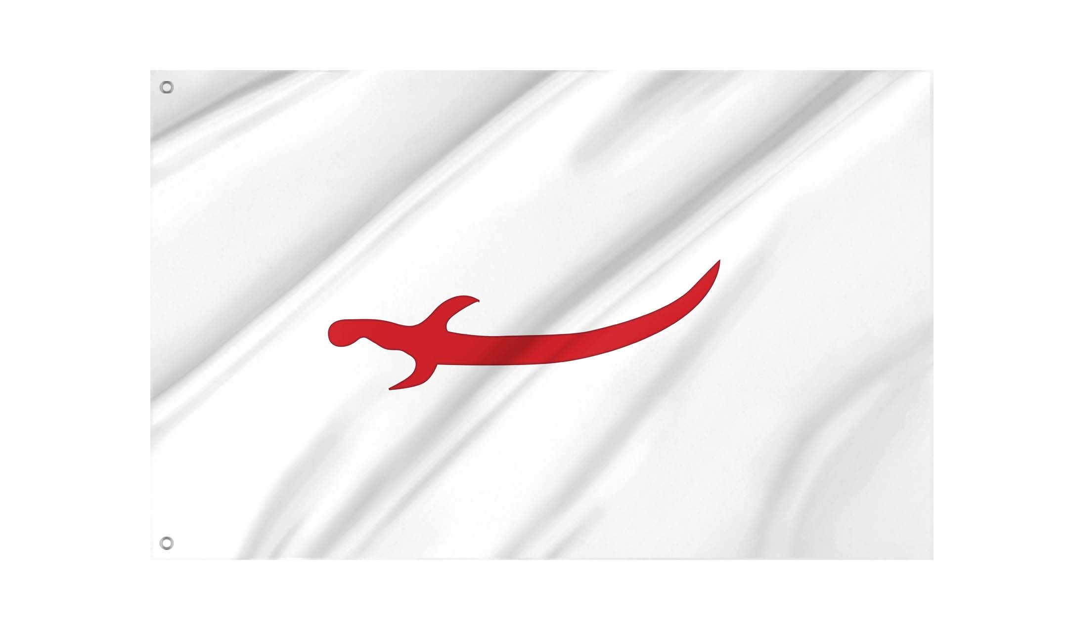 Persia Naval Flag Afsharid Period for Indoor & Outdoor Use