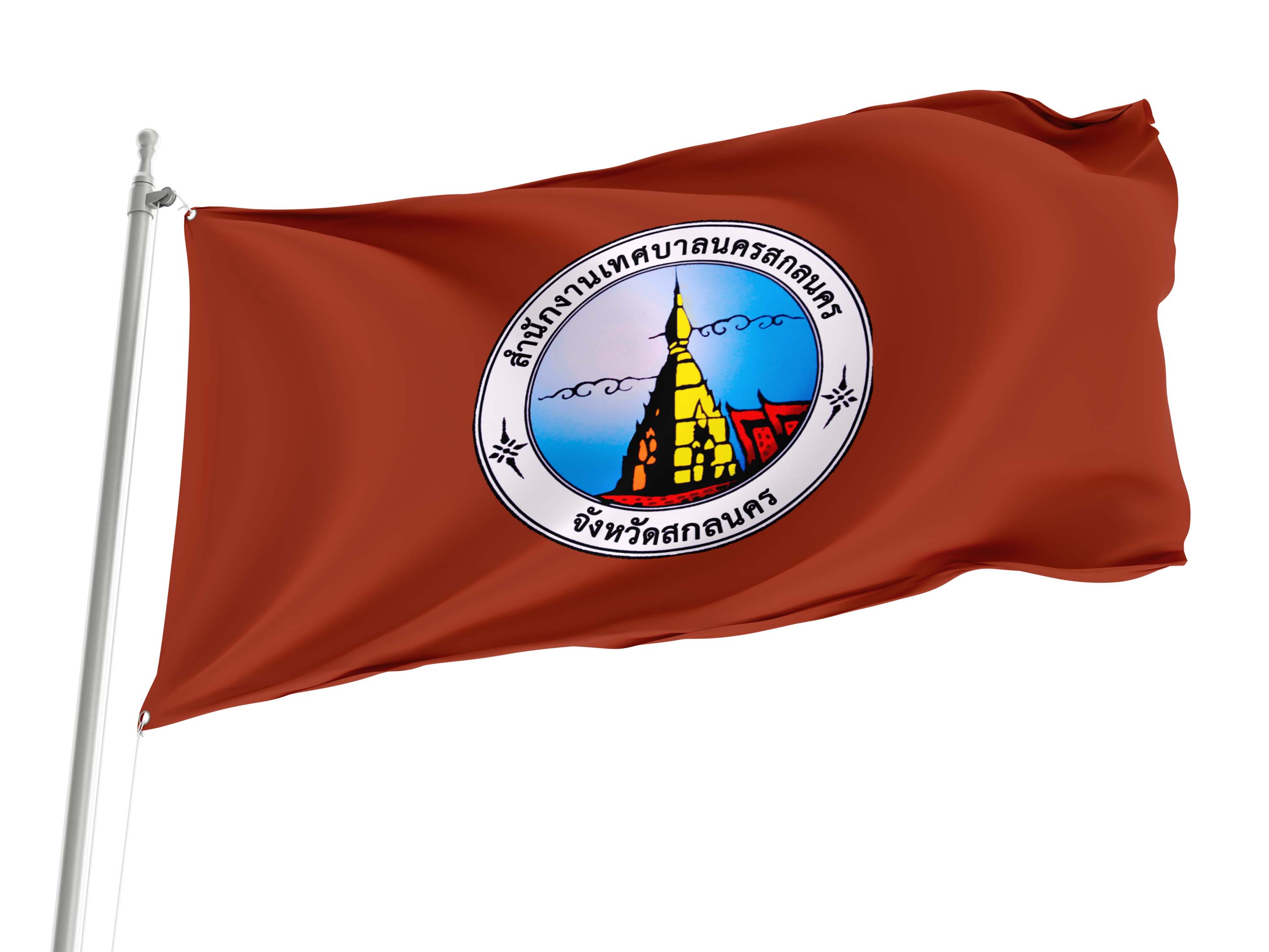 Sakon Nakhon City Flag for Indoor & Outdoor Use