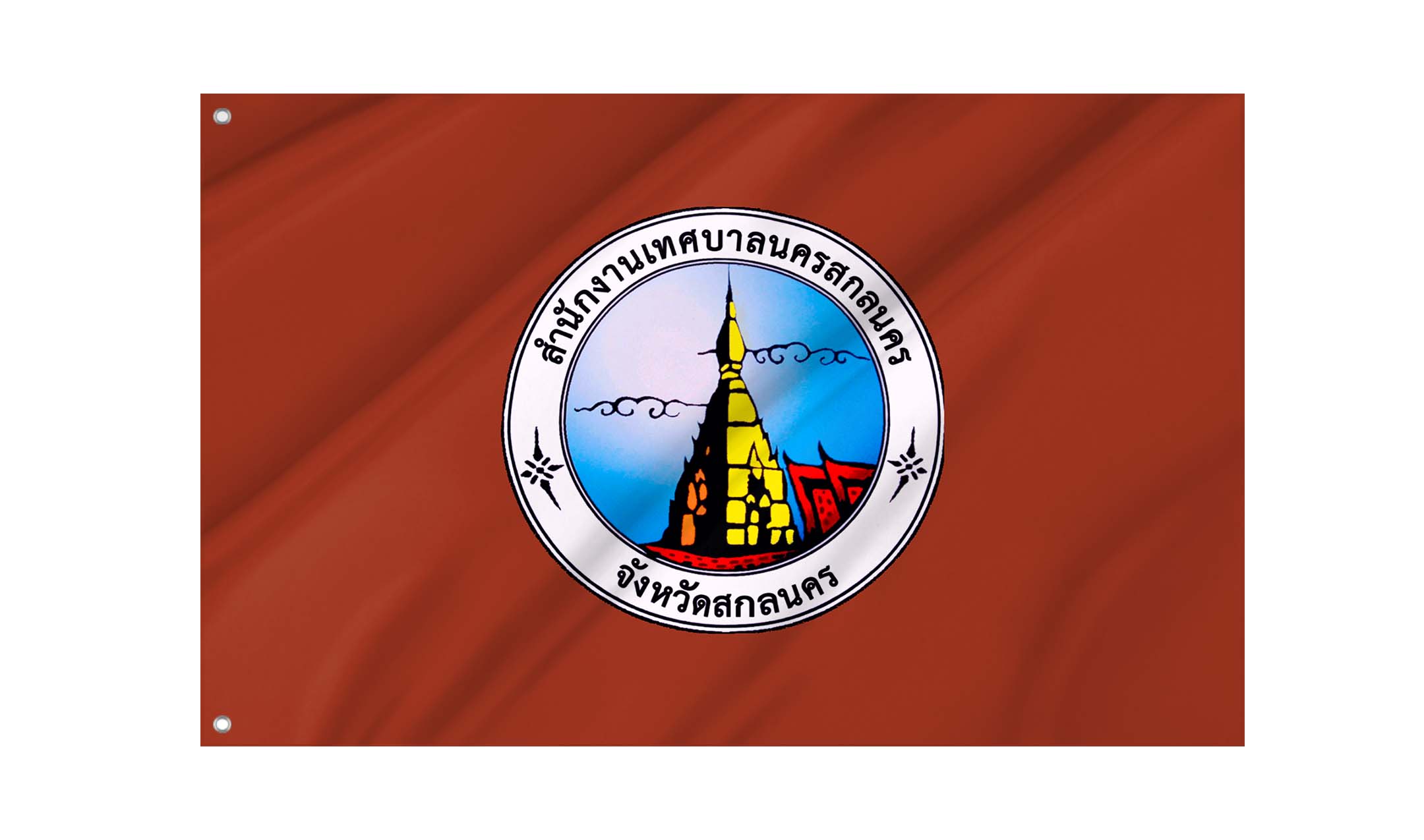 Sakon Nakhon City Flag for Indoor & Outdoor Use