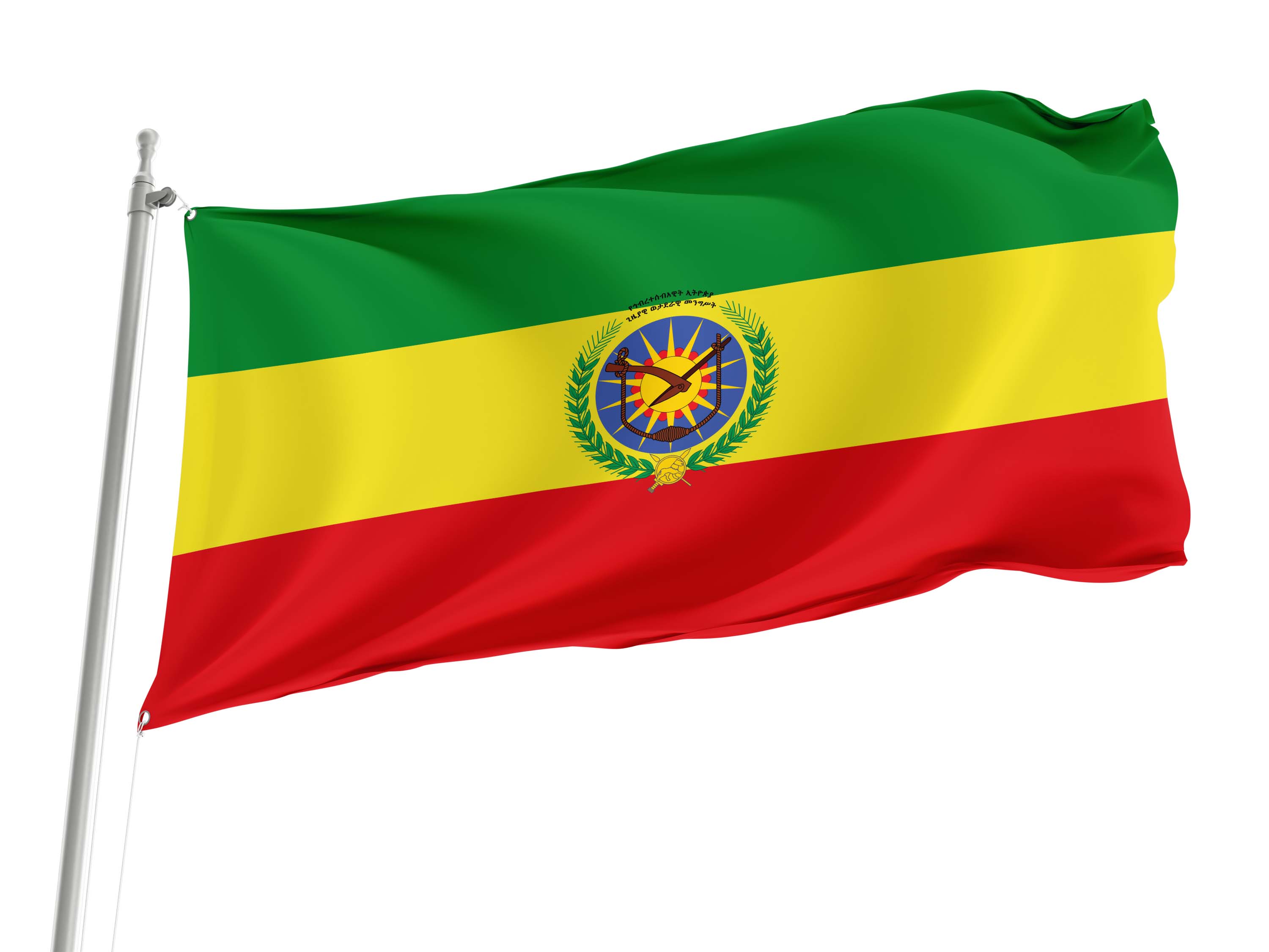 Ethiopia 1975-1987 Flag for Indoor & Outdoor Use