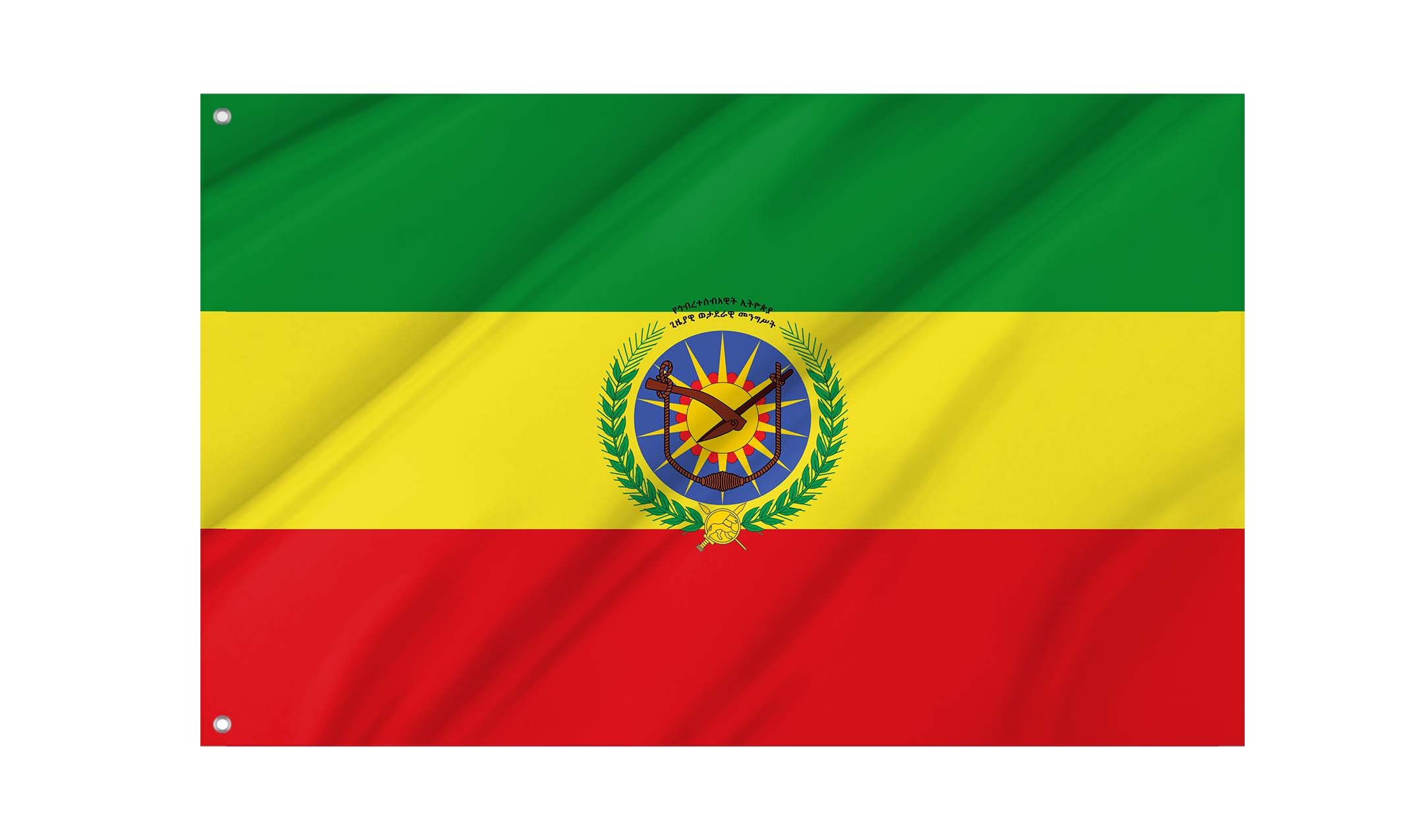 Ethiopia 1975-1987 Flag for Indoor & Outdoor Use