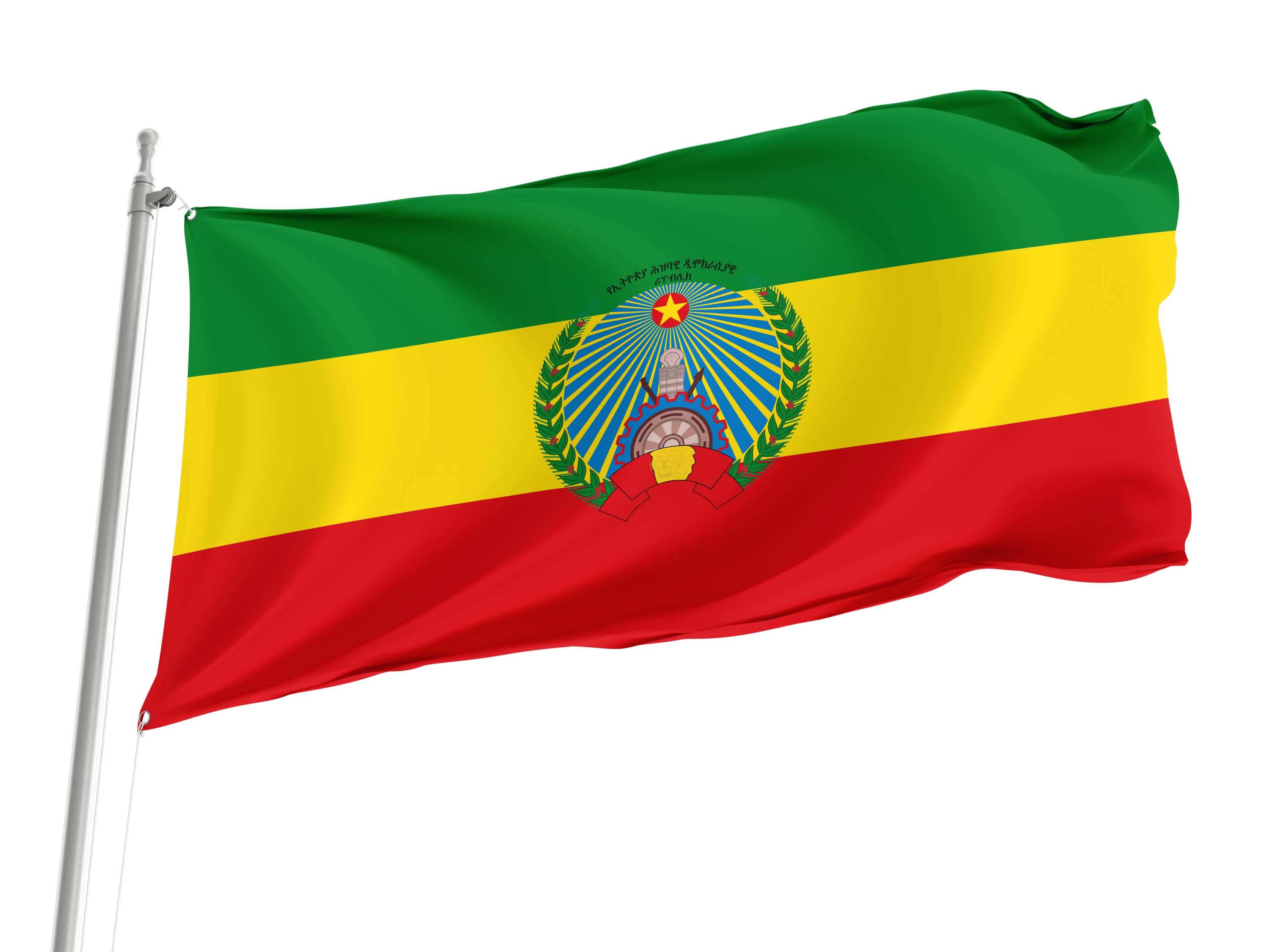 Ethiopia 1987-1991 Flag for Indoor & Outdoor Use