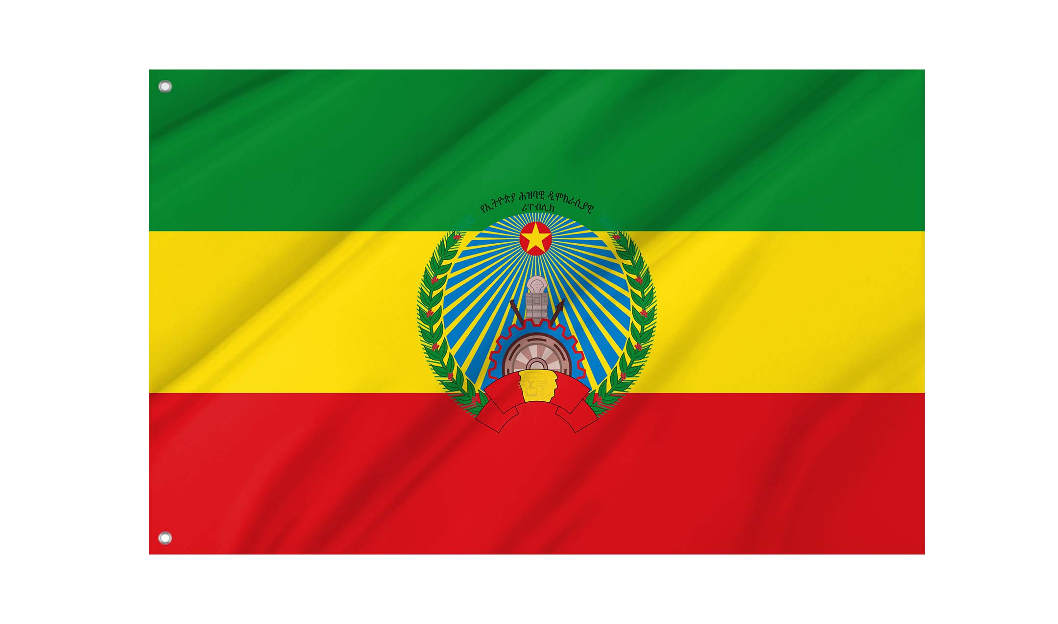 Ethiopia 1987-1991 Flag for Indoor & Outdoor Use